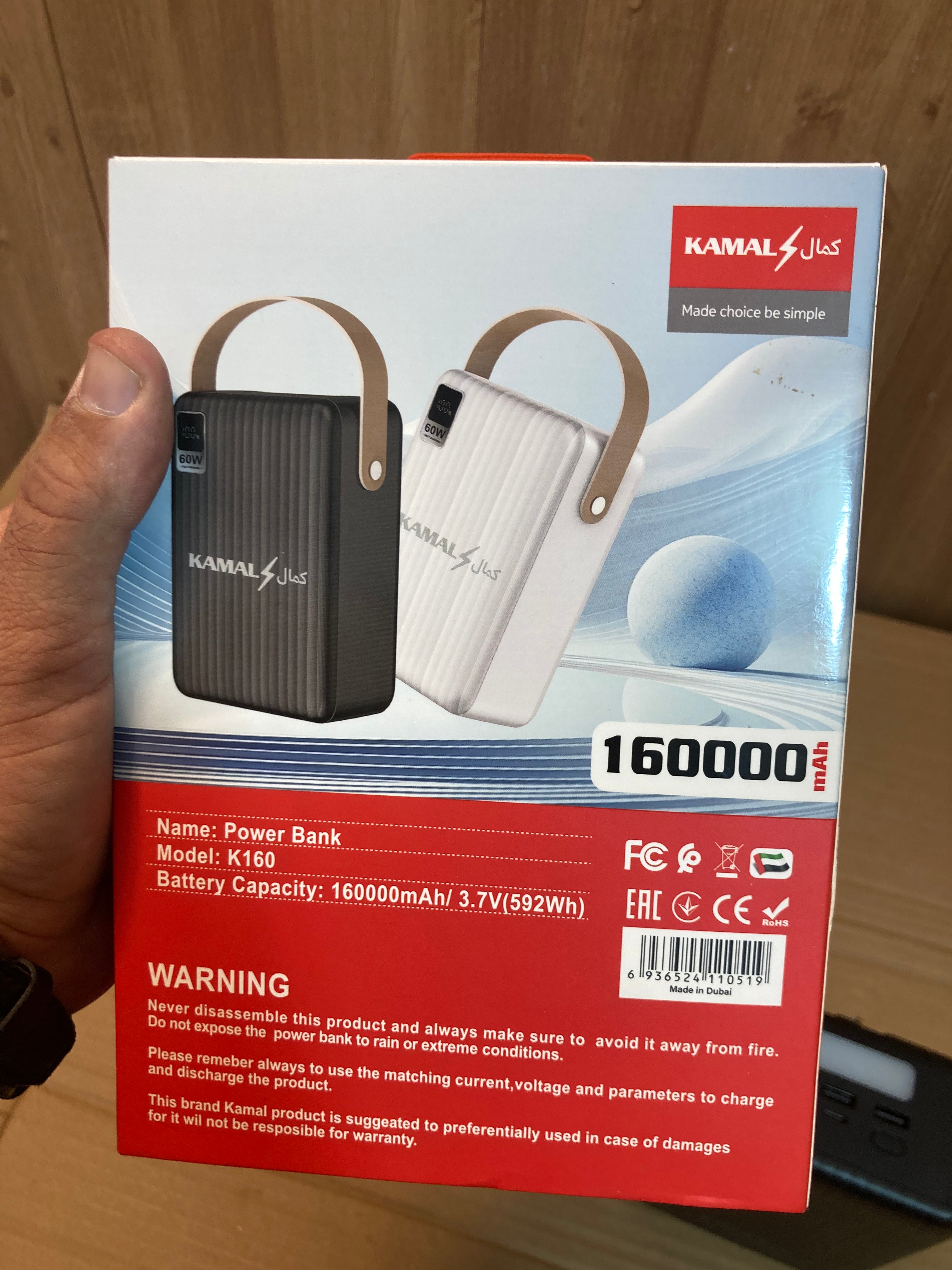 Kamal 160000mAh 60W Fast Charging Built in Cable Power Station - Power Bank K160
