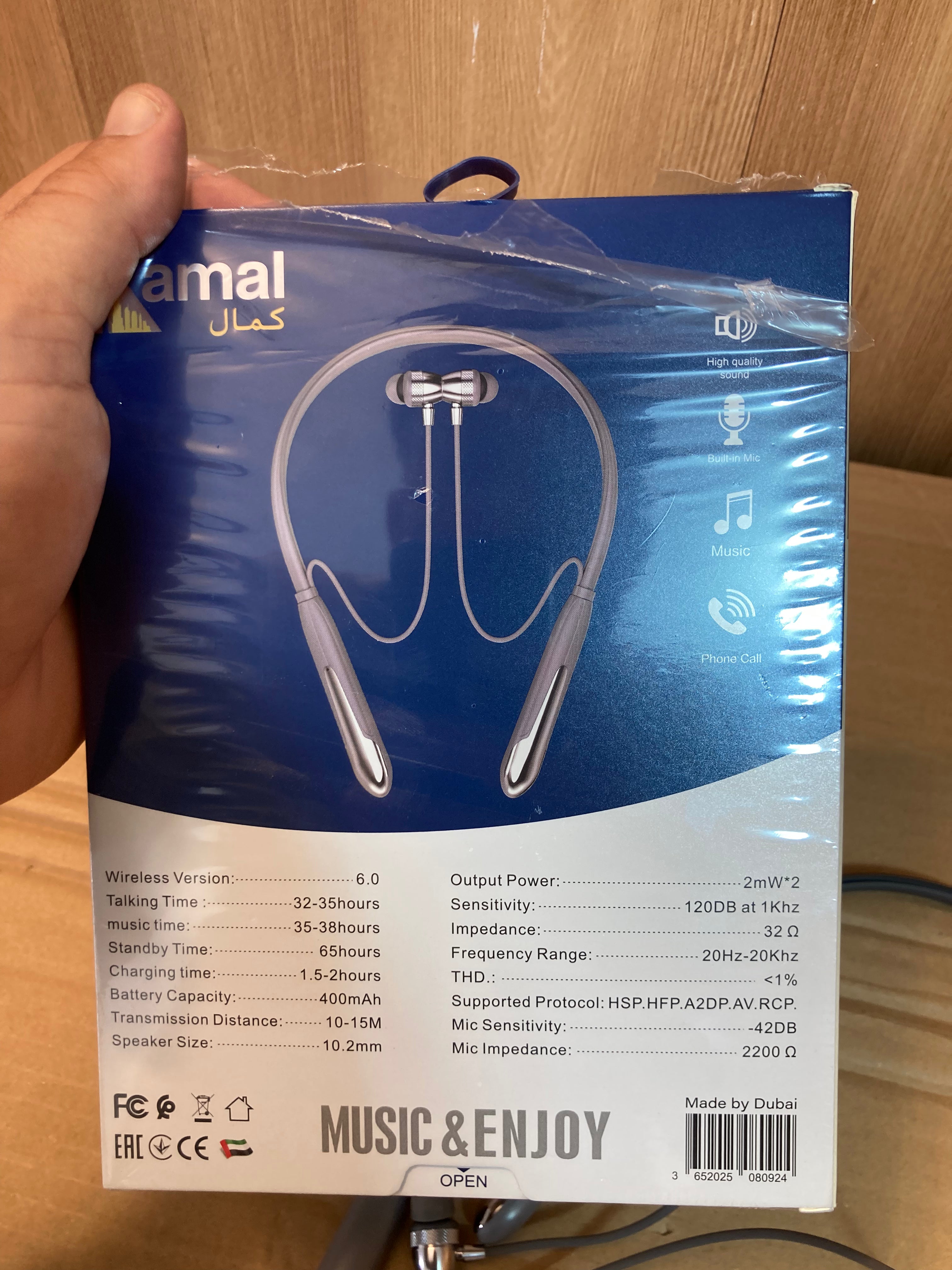 Kamal Wireless Neckband Earphones with Extra Battery - KNB05