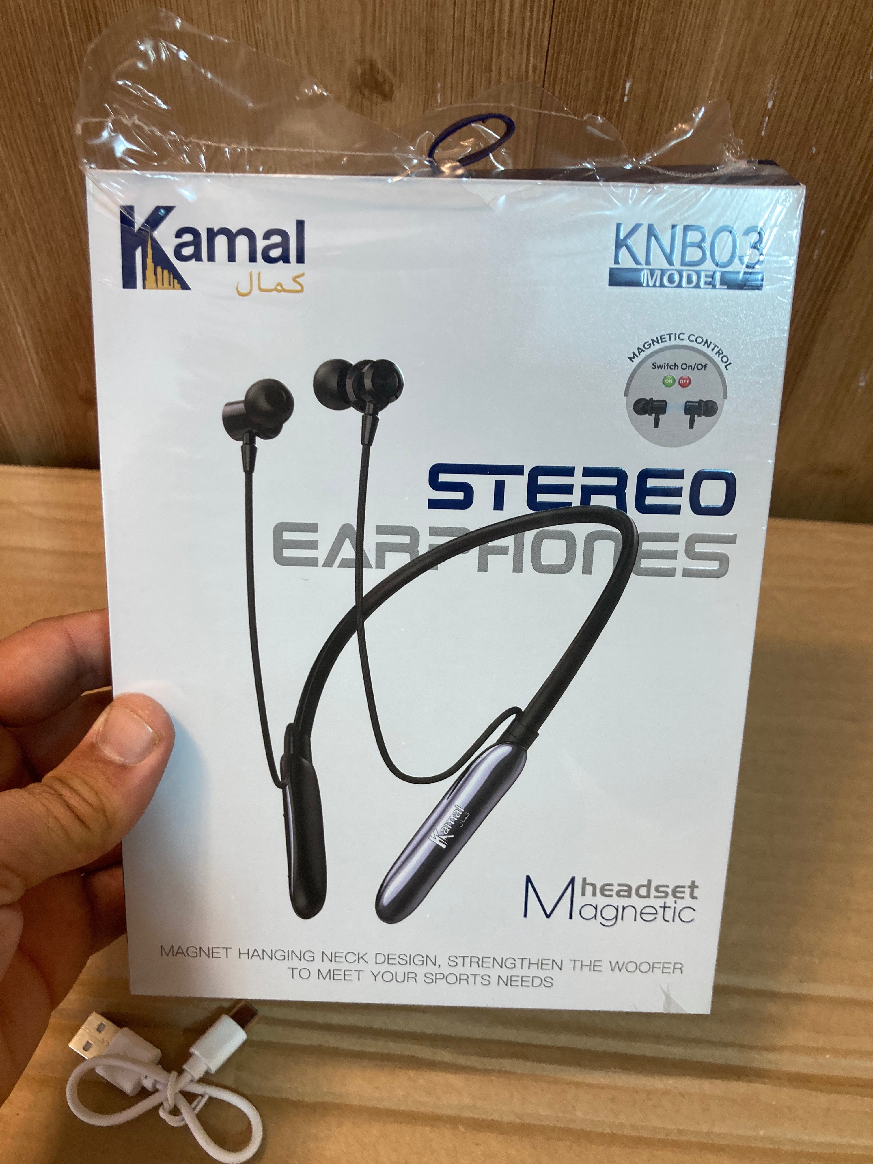 Kamal Magnetic Control Stereo Earphones - Neckband KNB03