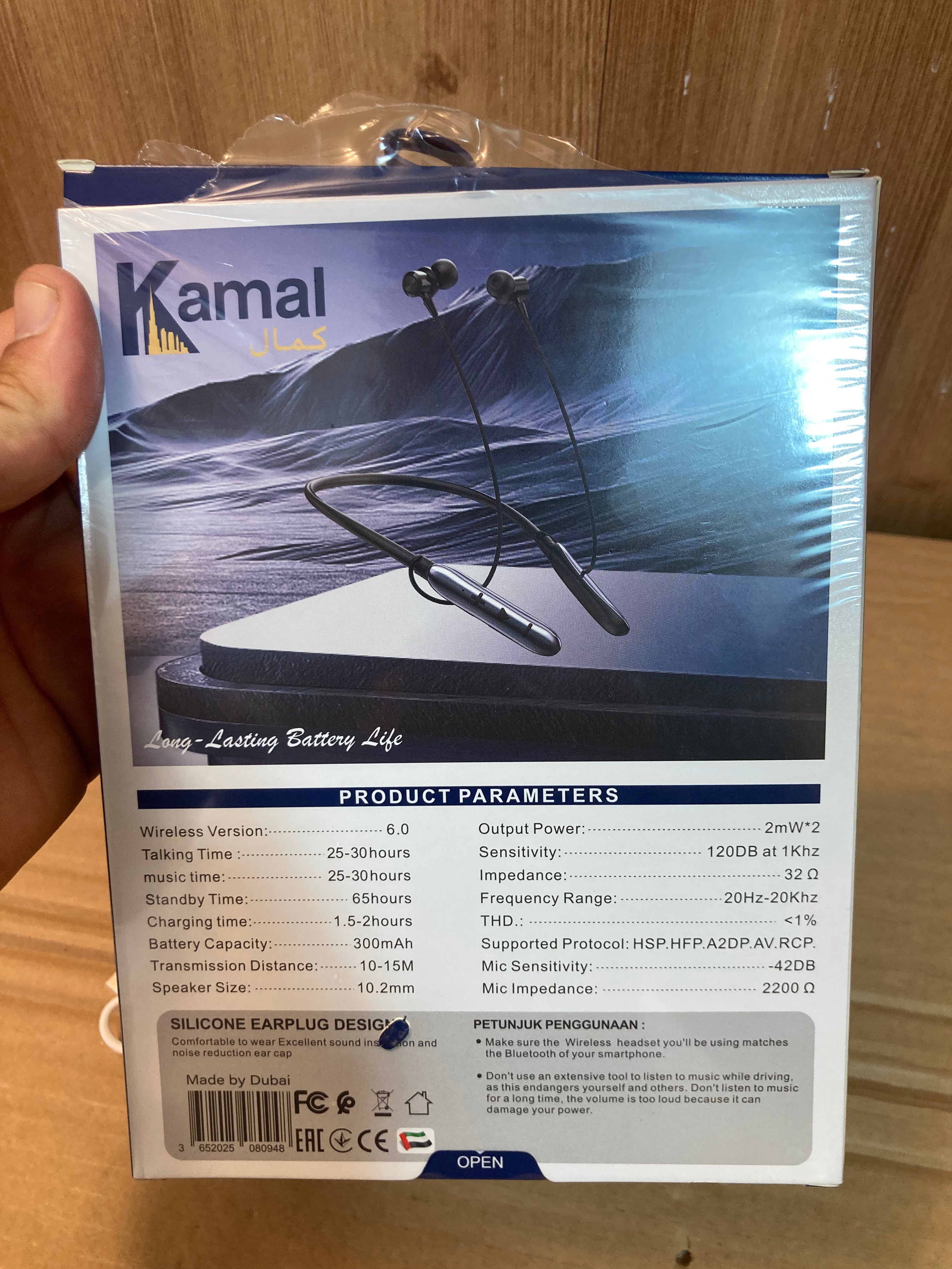 Kamal Magnetic Control Stereo Earphones - Neckband KNB03