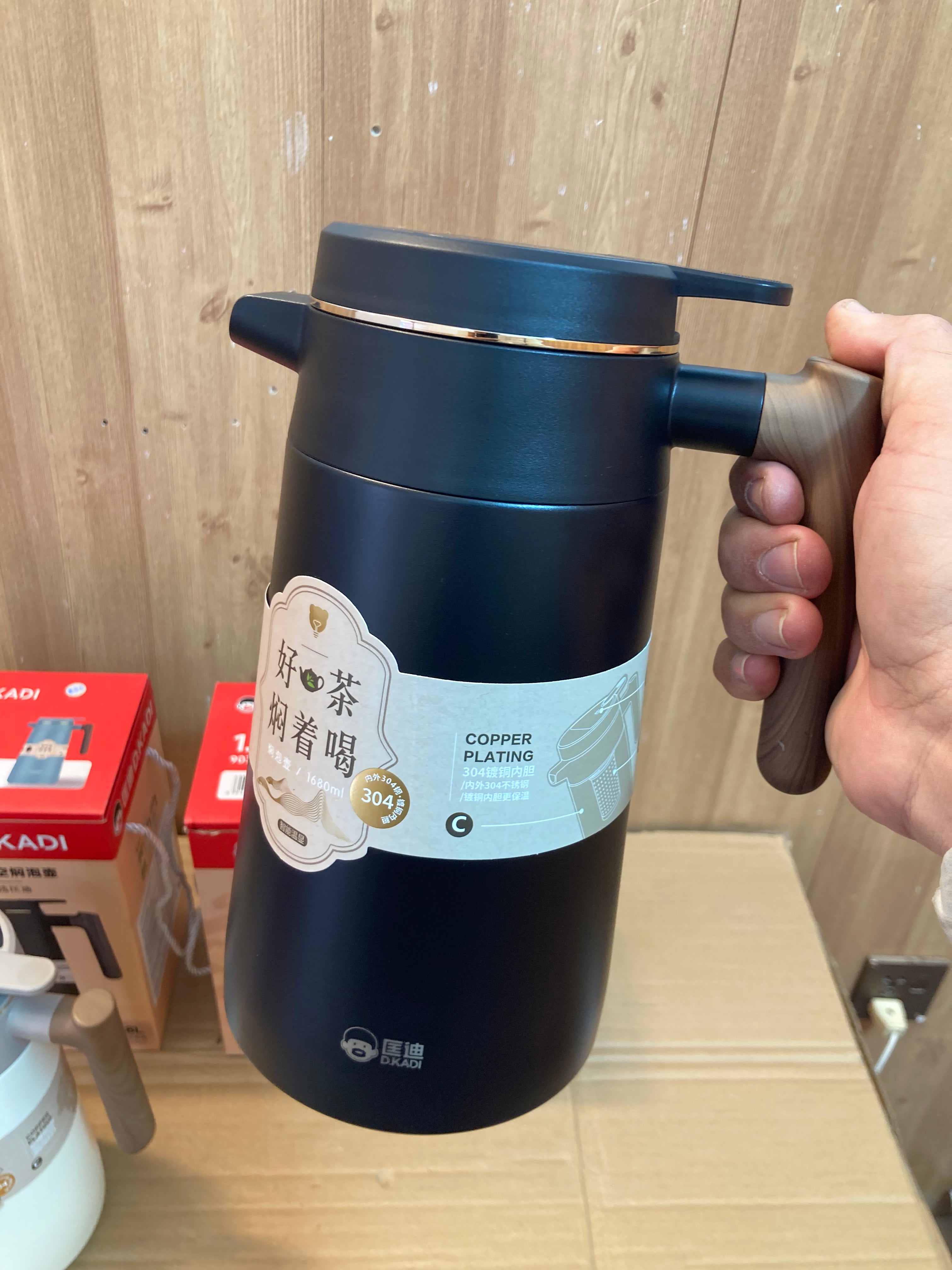 D.Kadi Stainless Steel Hot and Cool Vacuum Flask - Thermos 1.68L