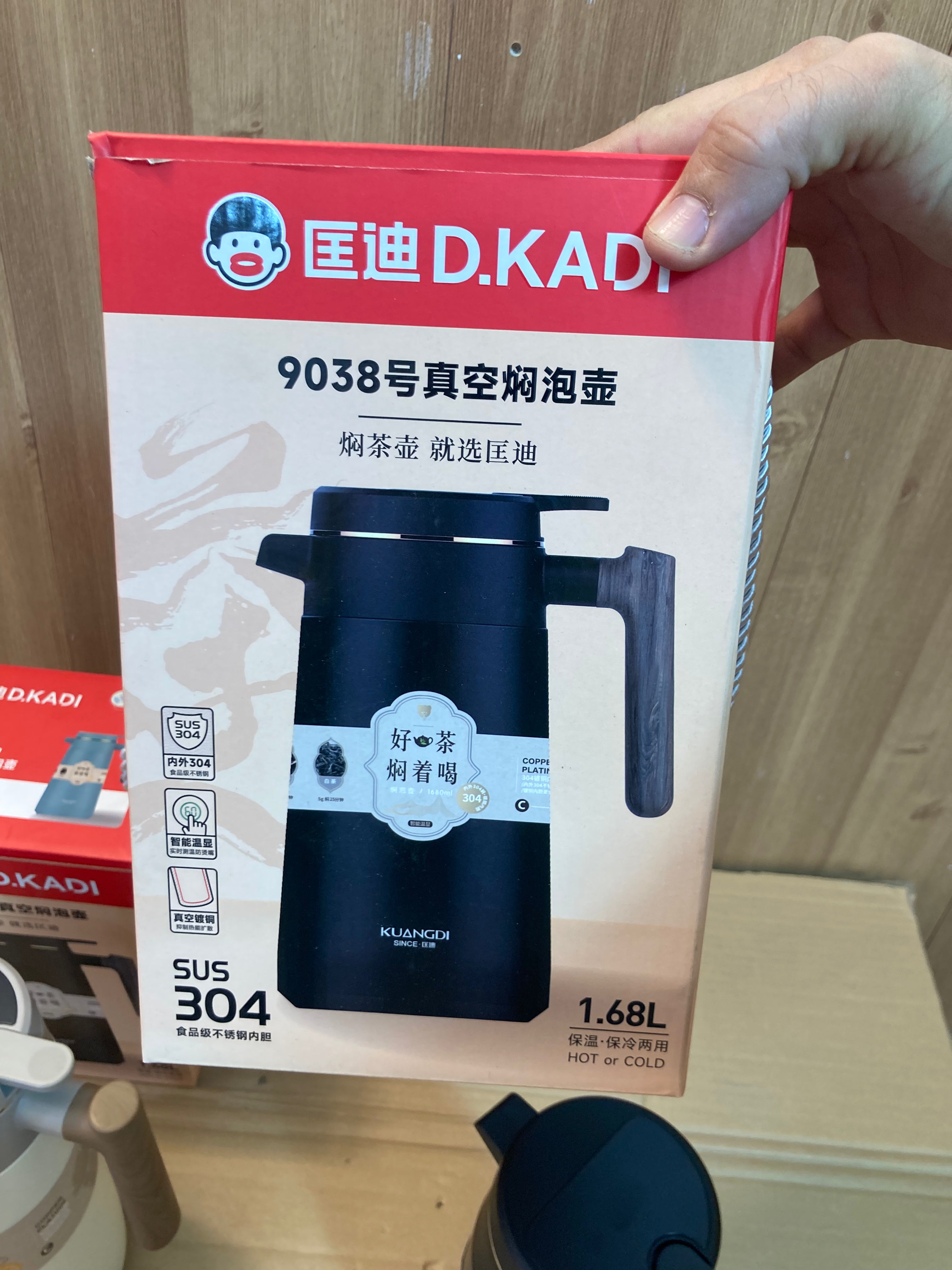 D.Kadi Stainless Steel Hot and Cool Vacuum Flask - Thermos 1.68L