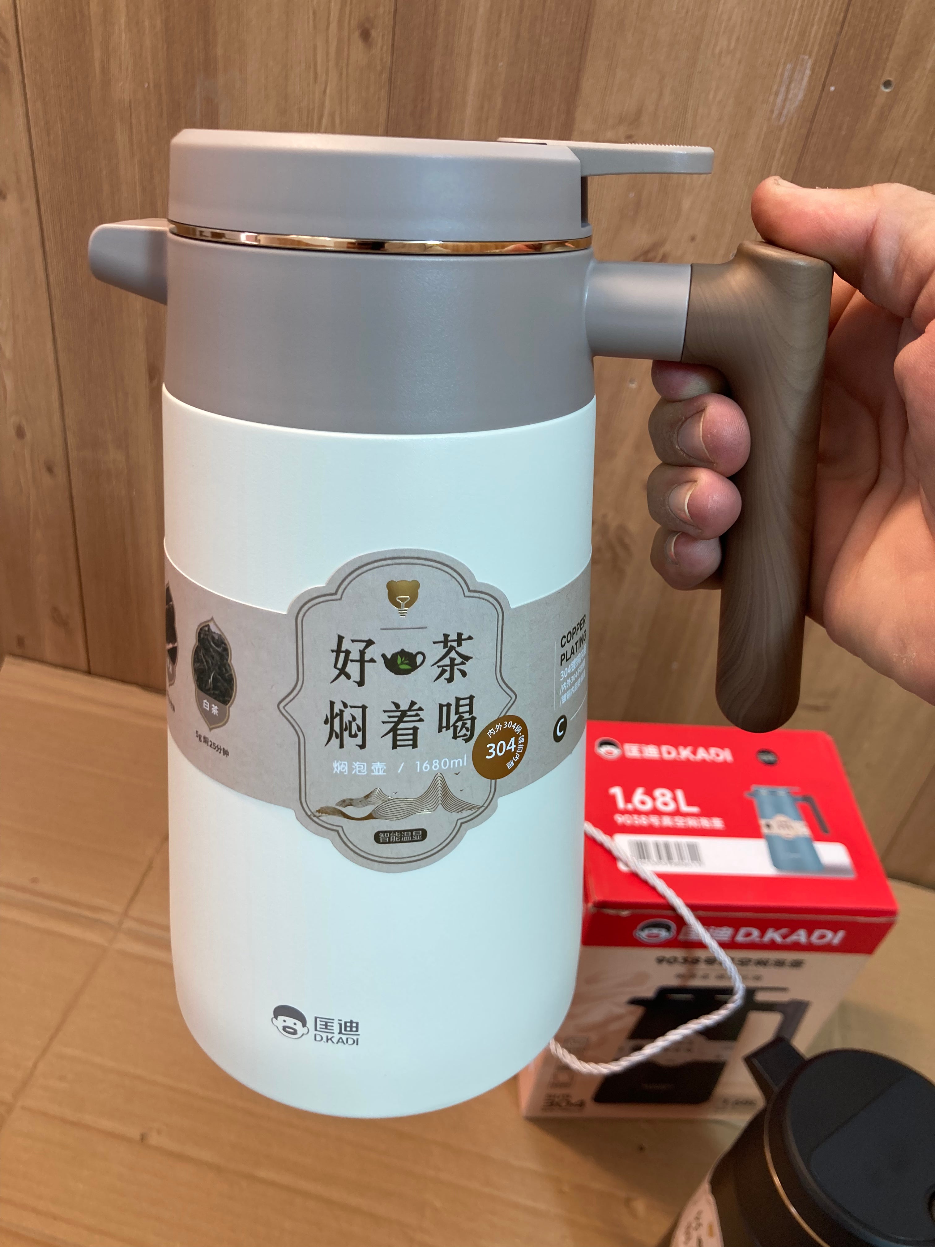 D.Kadi Stainless Steel Hot and Cool Vacuum Flask - Thermos 1.68L