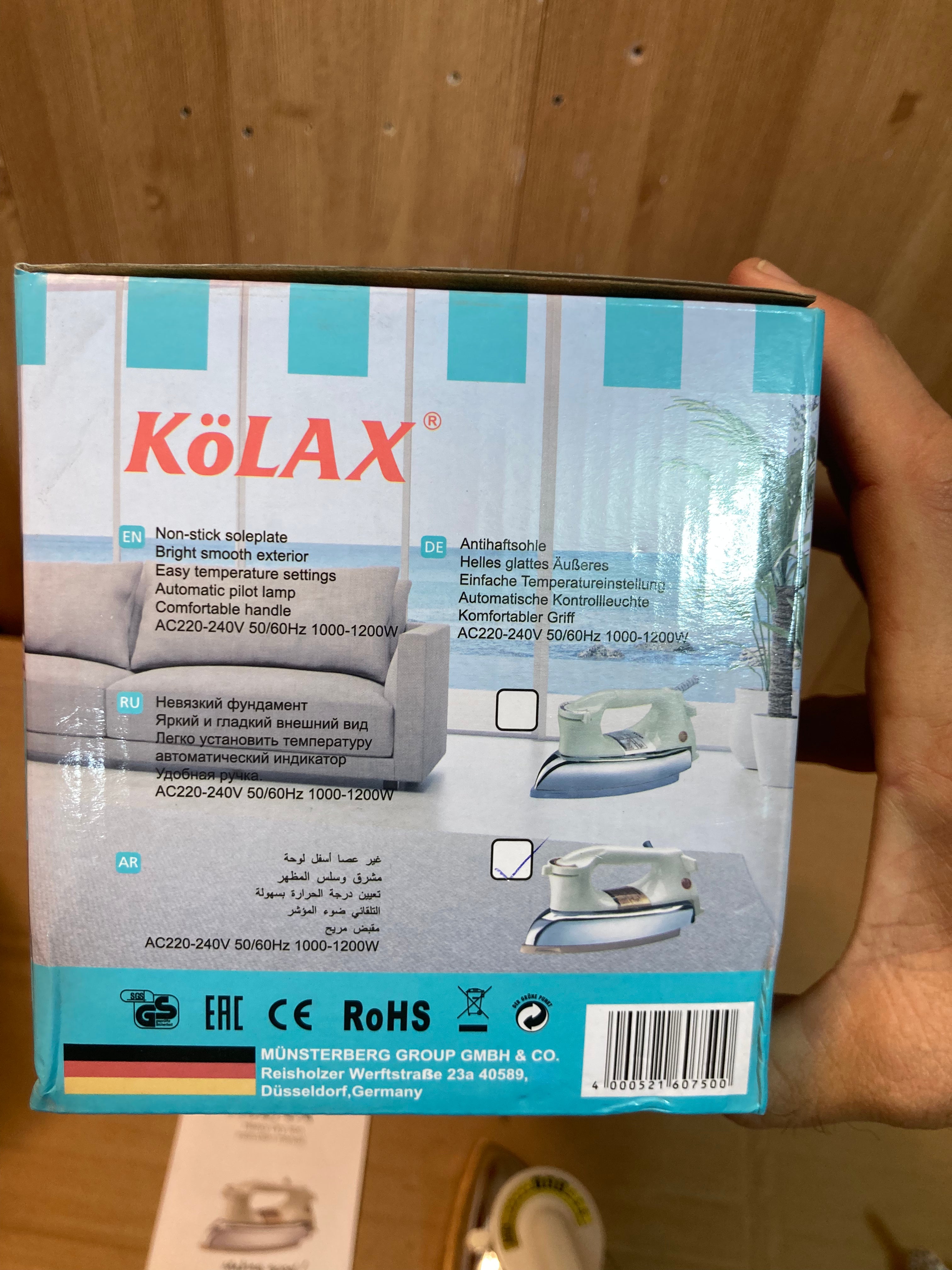 KoLAX Germany Heavy Weight Dry Iron 1200W