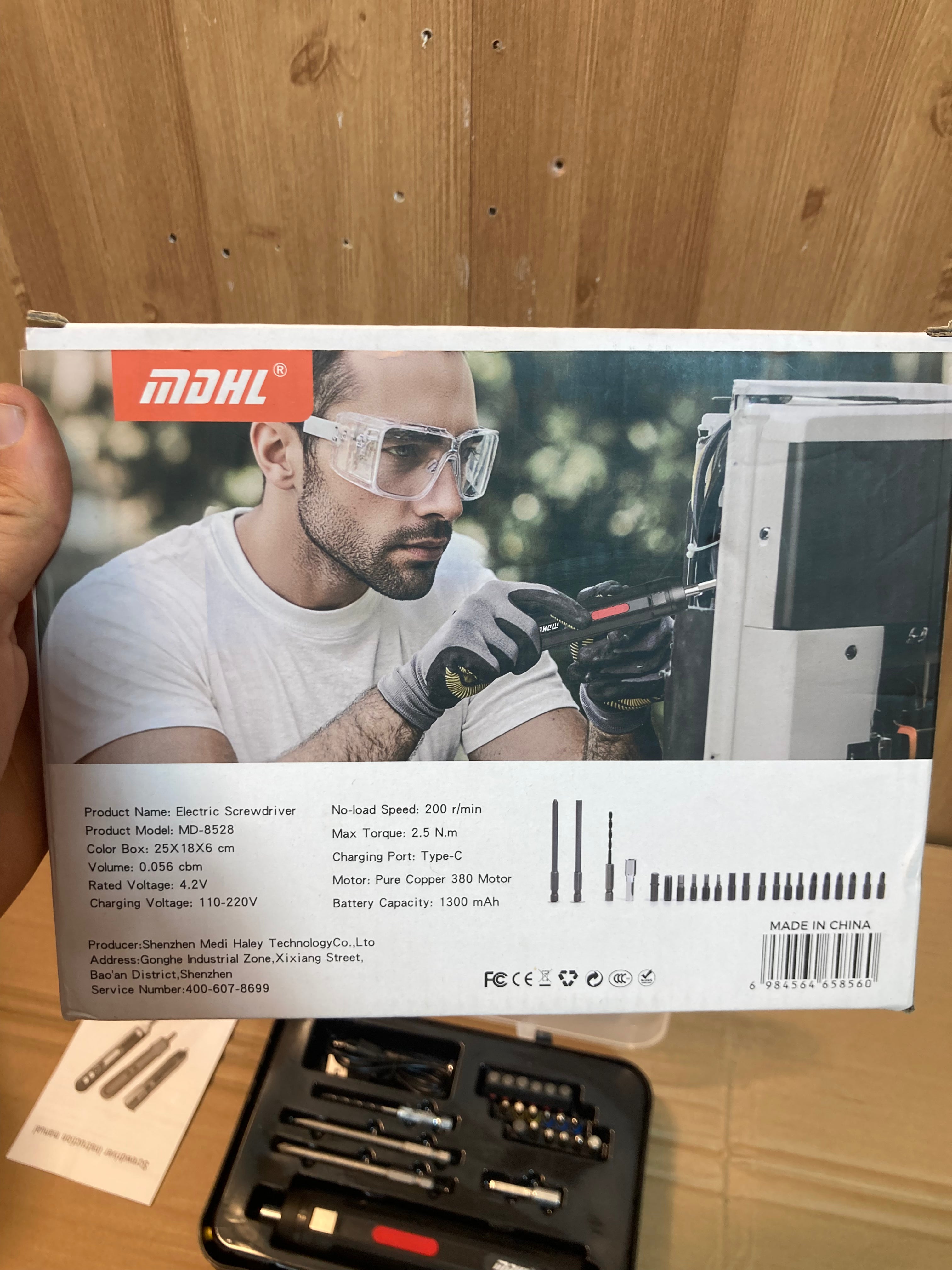 MDHL Rechargeable Multifunctional Screwdriver Set MD-8528