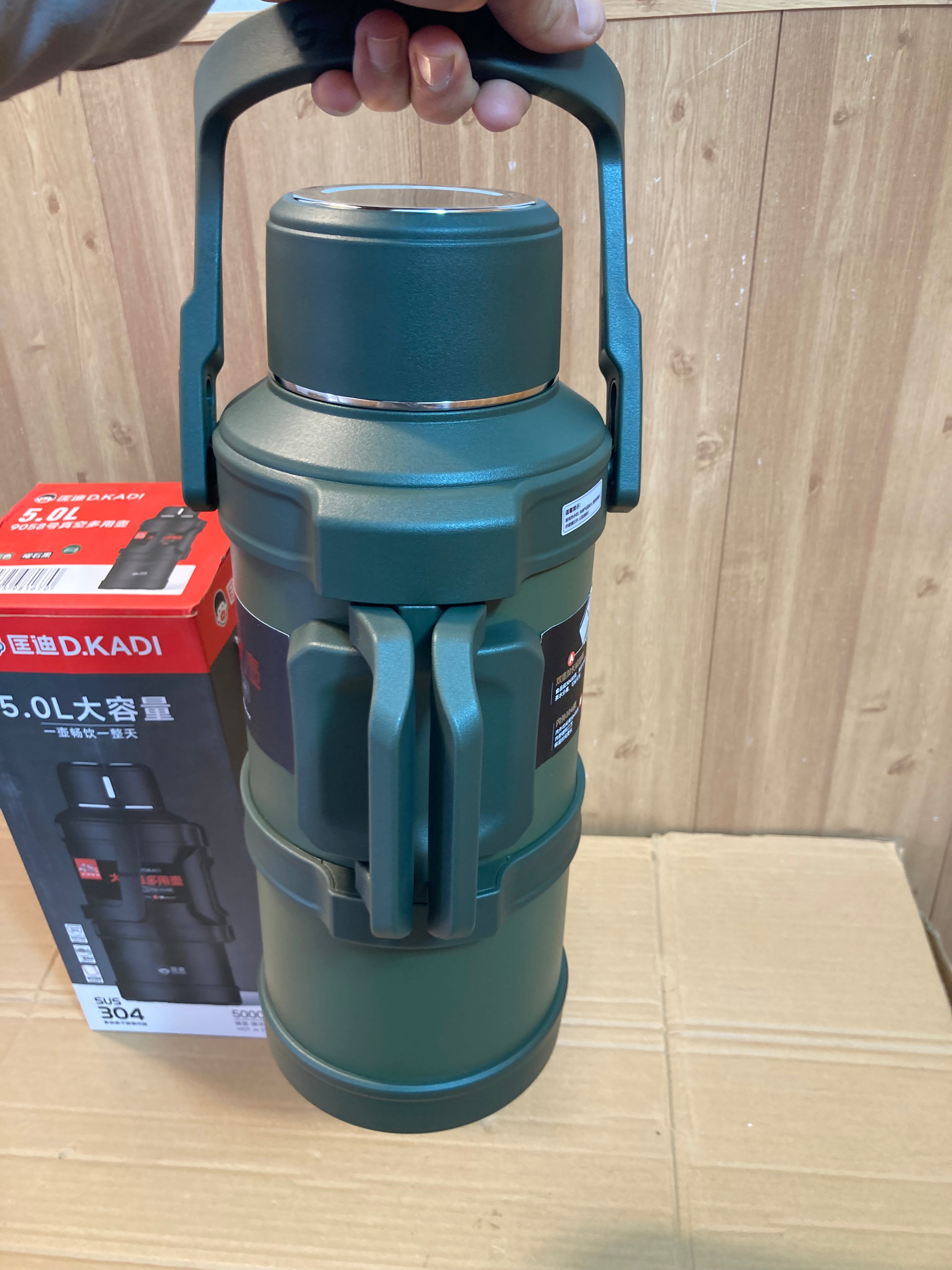 D.Kadi Hot & Cool Insulated Vacuum Bottle - Travel Pot