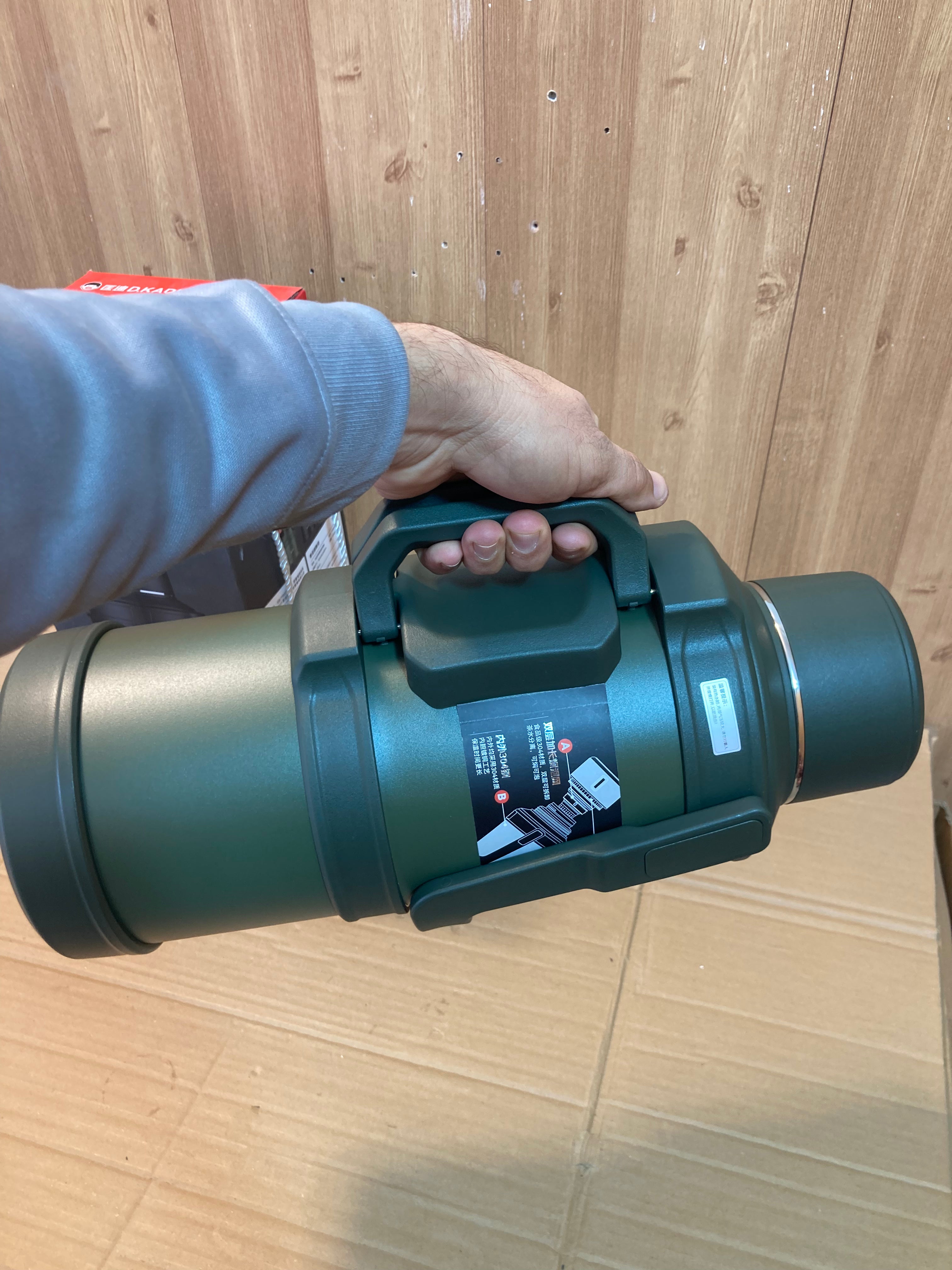 D.Kadi Hot & Cool Insulated Vacuum Bottle - Travel Pot