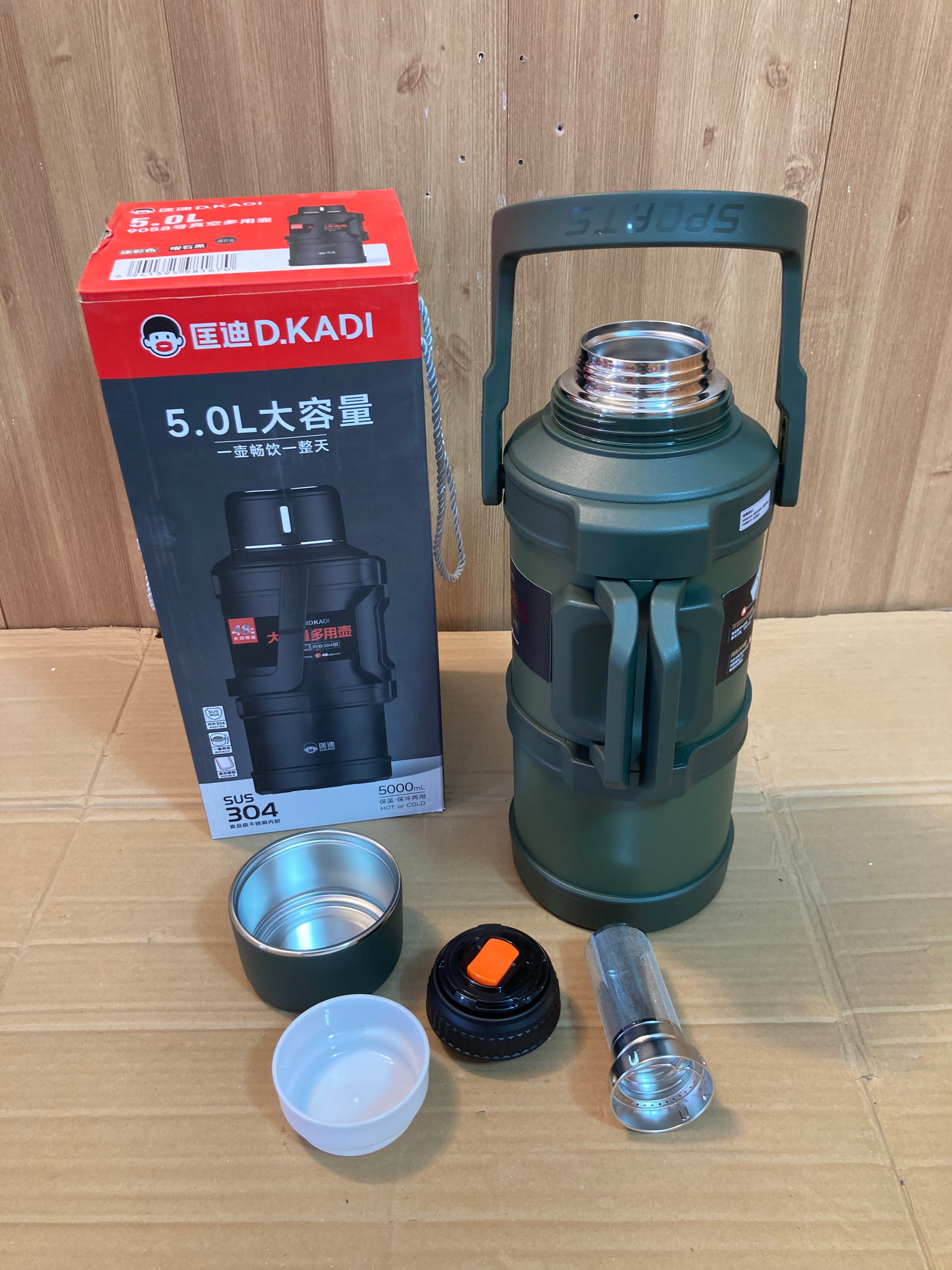 D.Kadi Hot & Cool Insulated Vacuum Bottle - Travel Pot