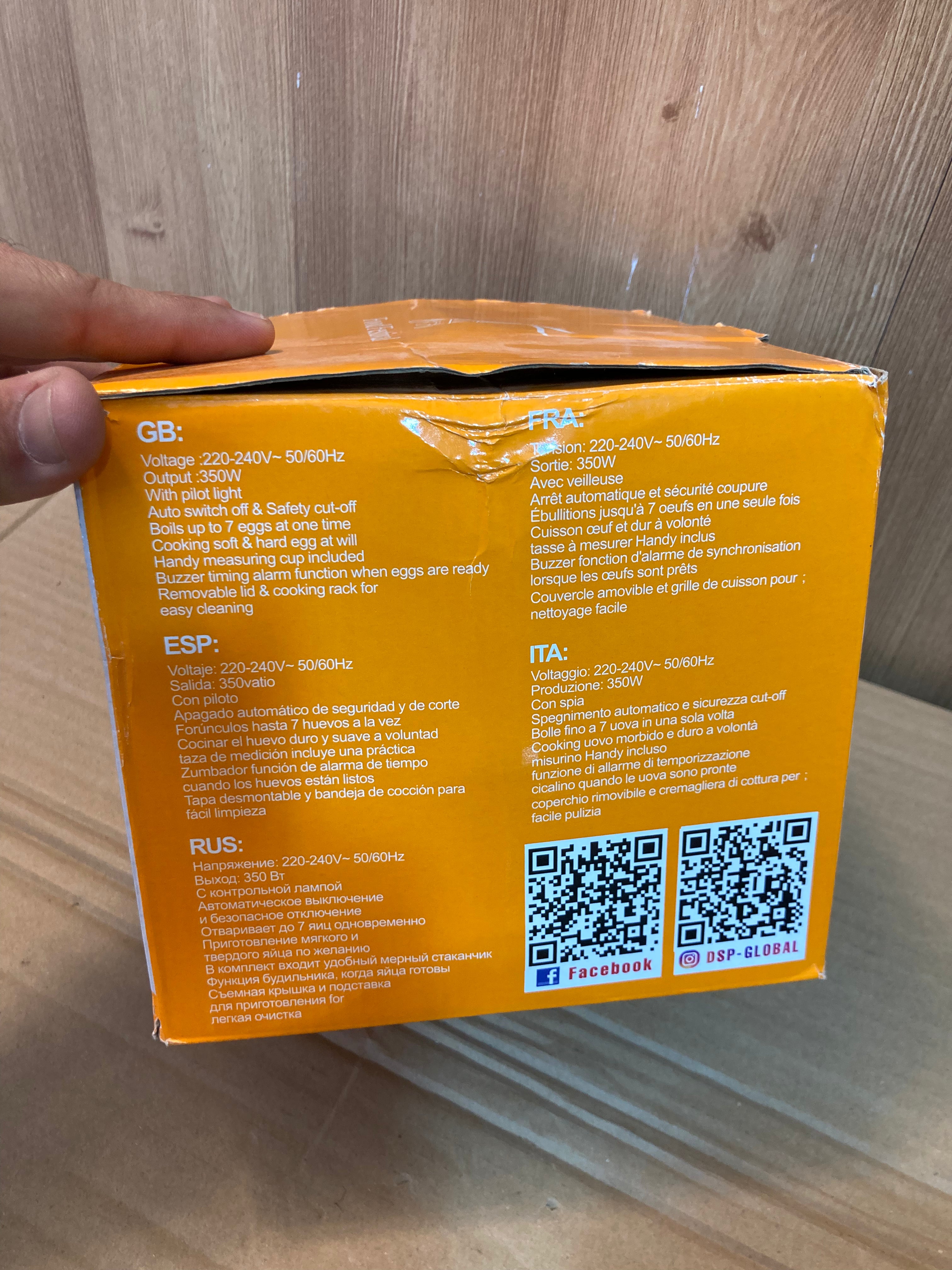 Lot Imported DSP Egg Boiler 350W