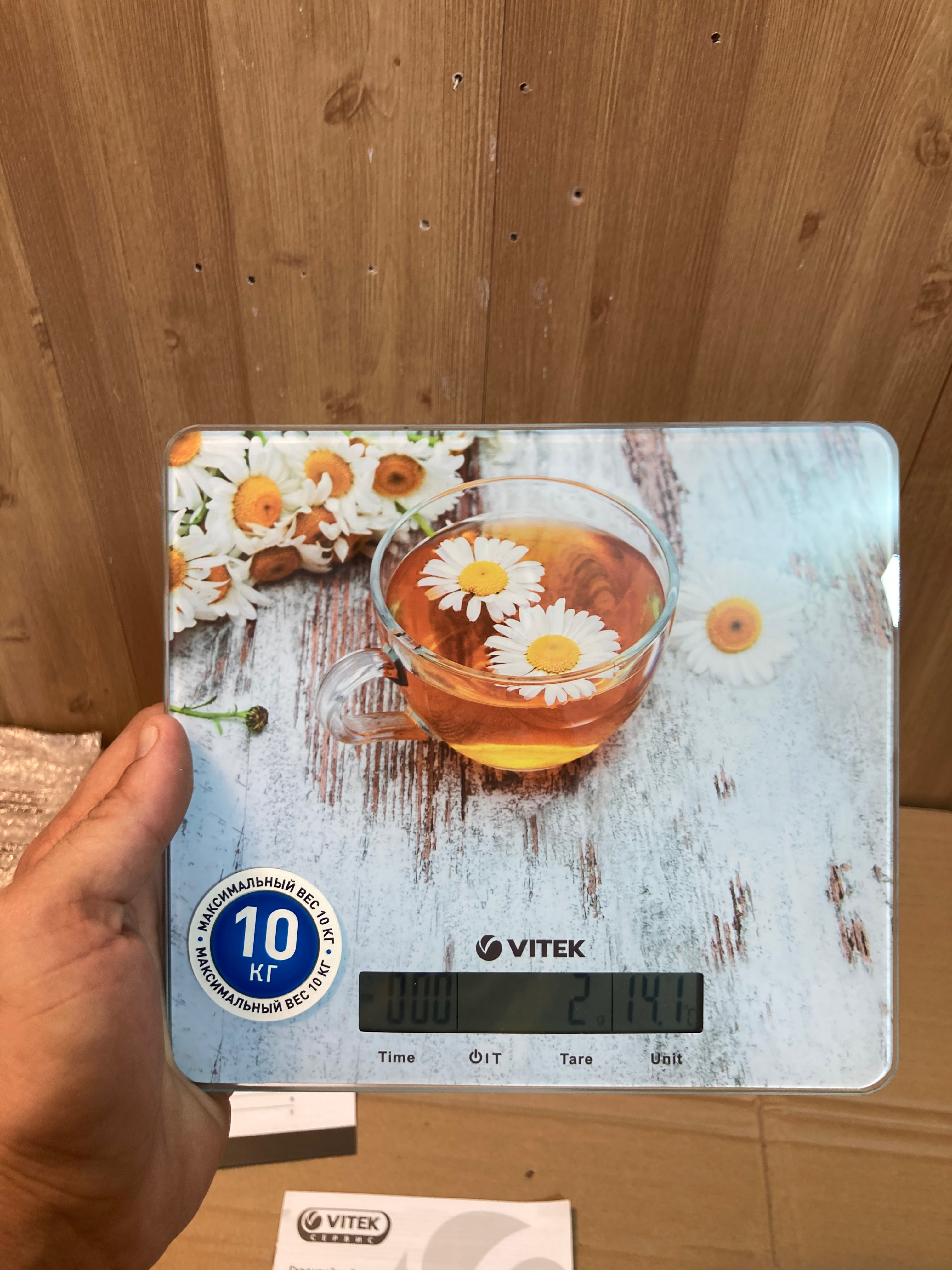 Vitek Digital Electronic Kitchen Scale VT-8008