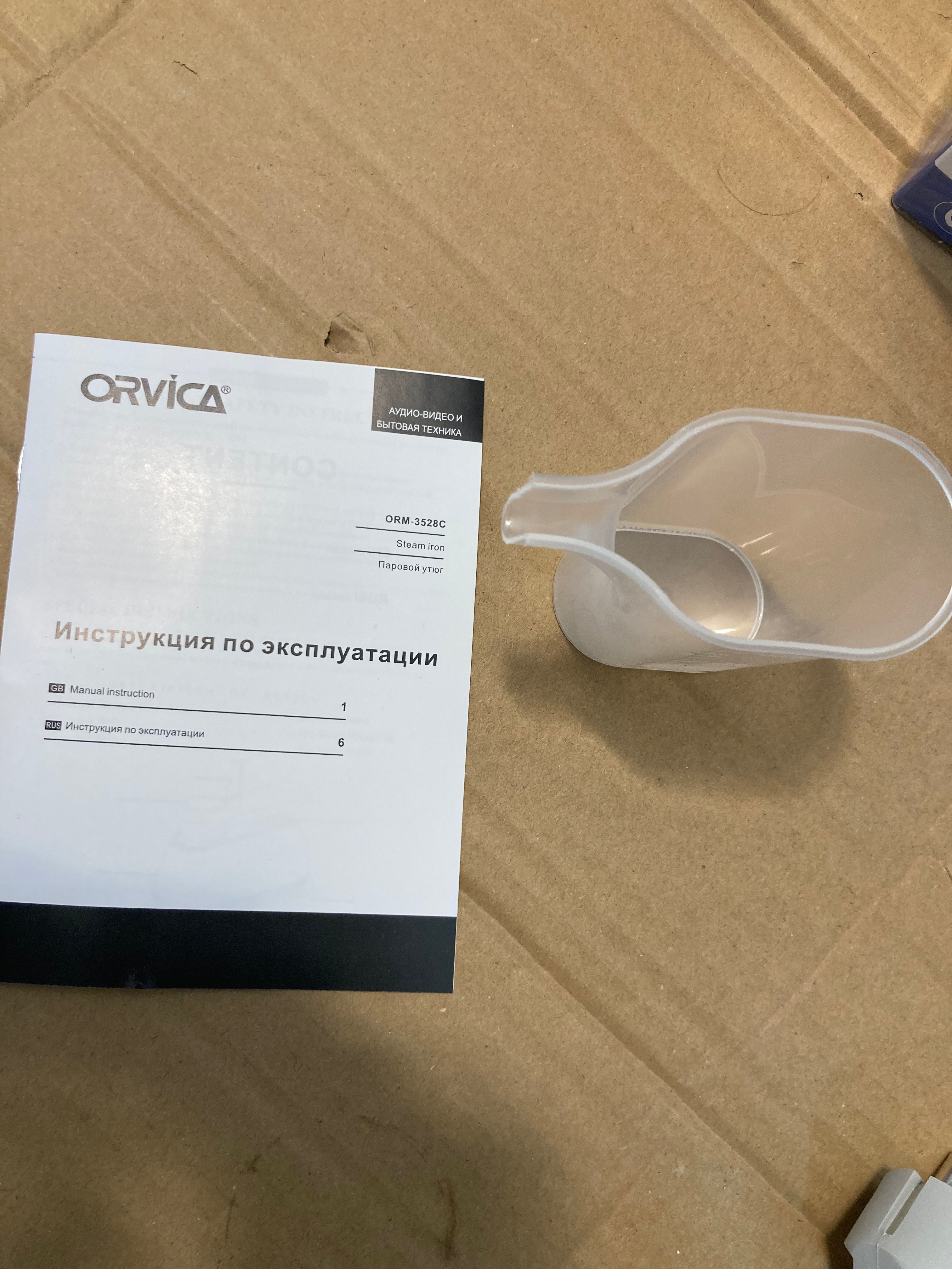 Orvica Russia Handheld Digital 2400W Steam Iron ORM-3528C