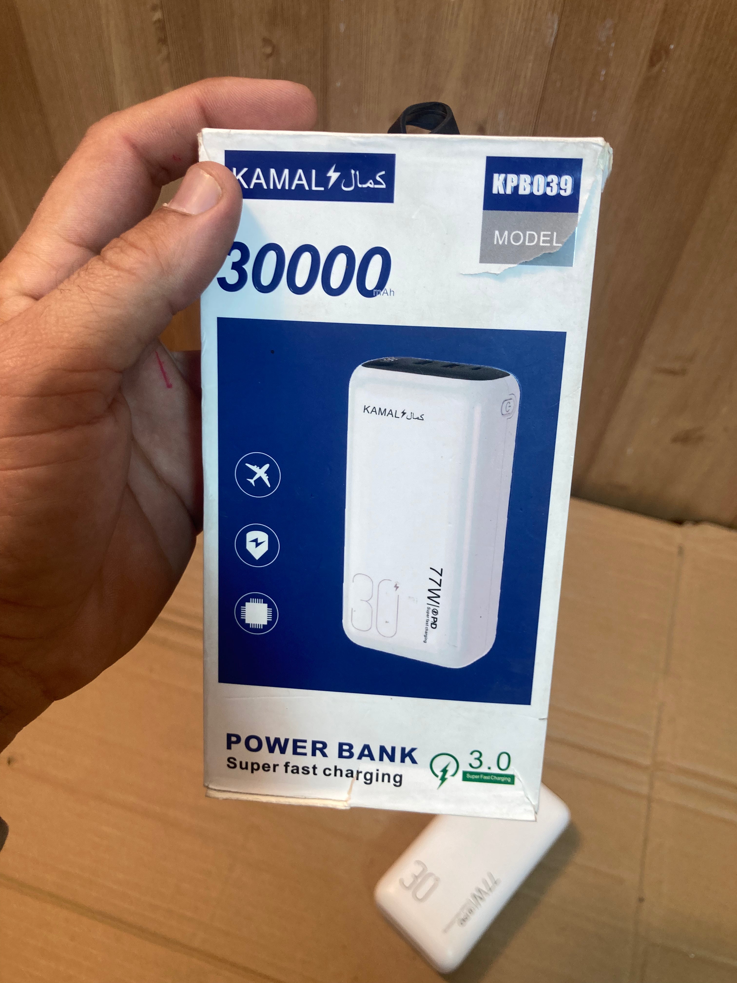 Kamal 30000 mAh 77W Super PD Fast Charging Bank KPB039