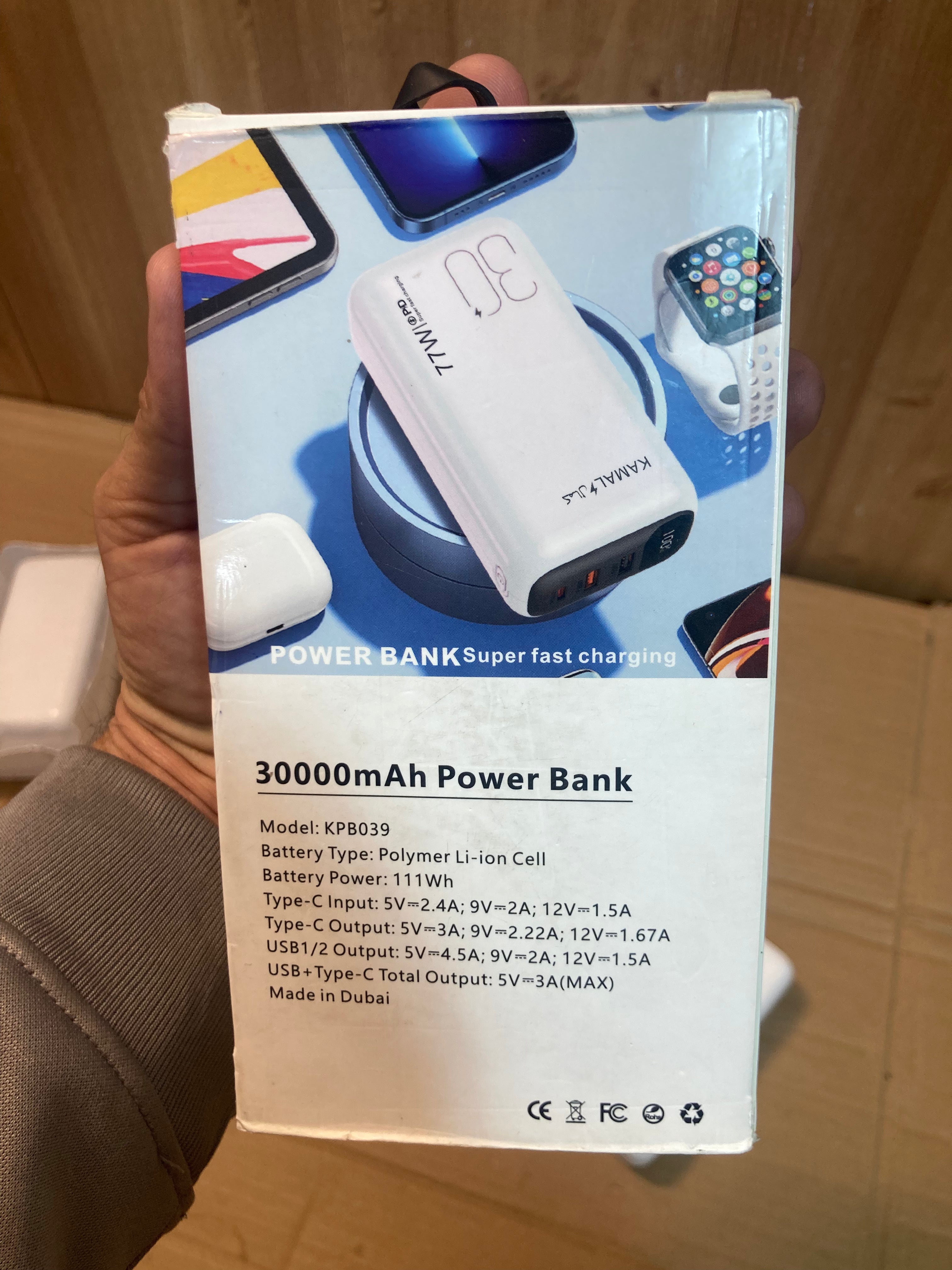 Kamal 30000 mAh 77W Super PD Fast Charging Bank KPB039