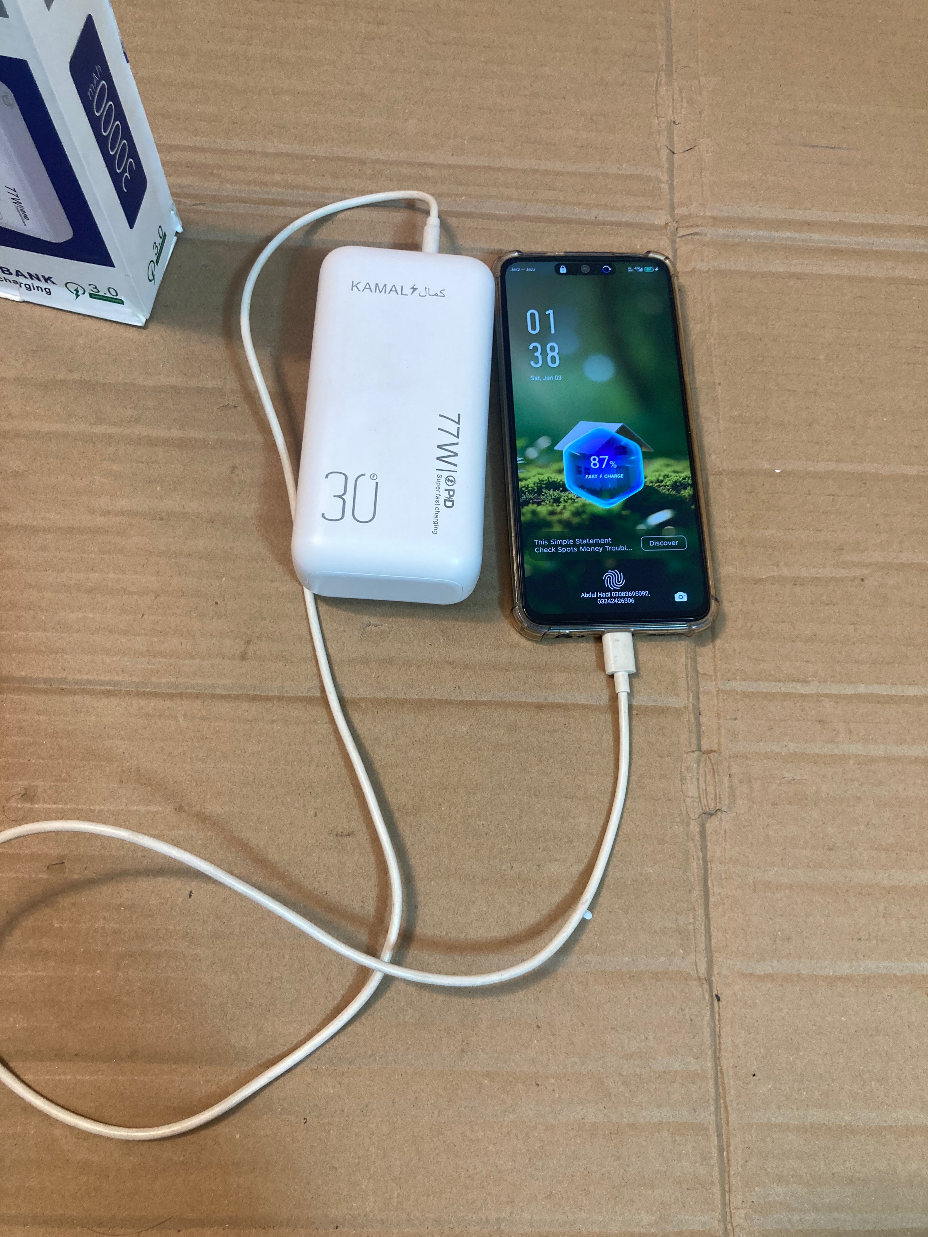 Kamal 30000 mAh 77W Super PD Fast Charging Bank KPB039