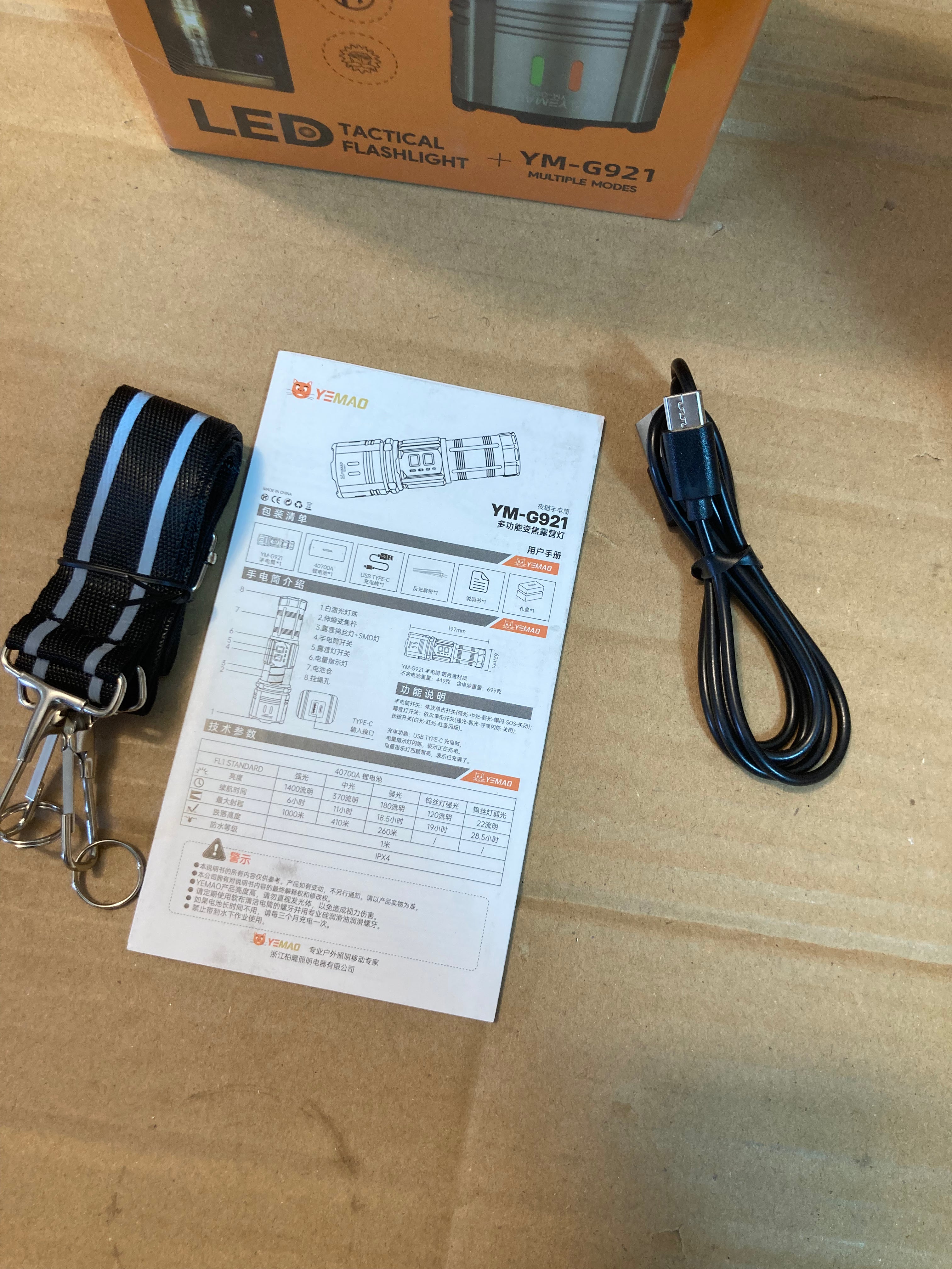 YEMAO High Power LED Tactical Flashlight-Torch YM-G921