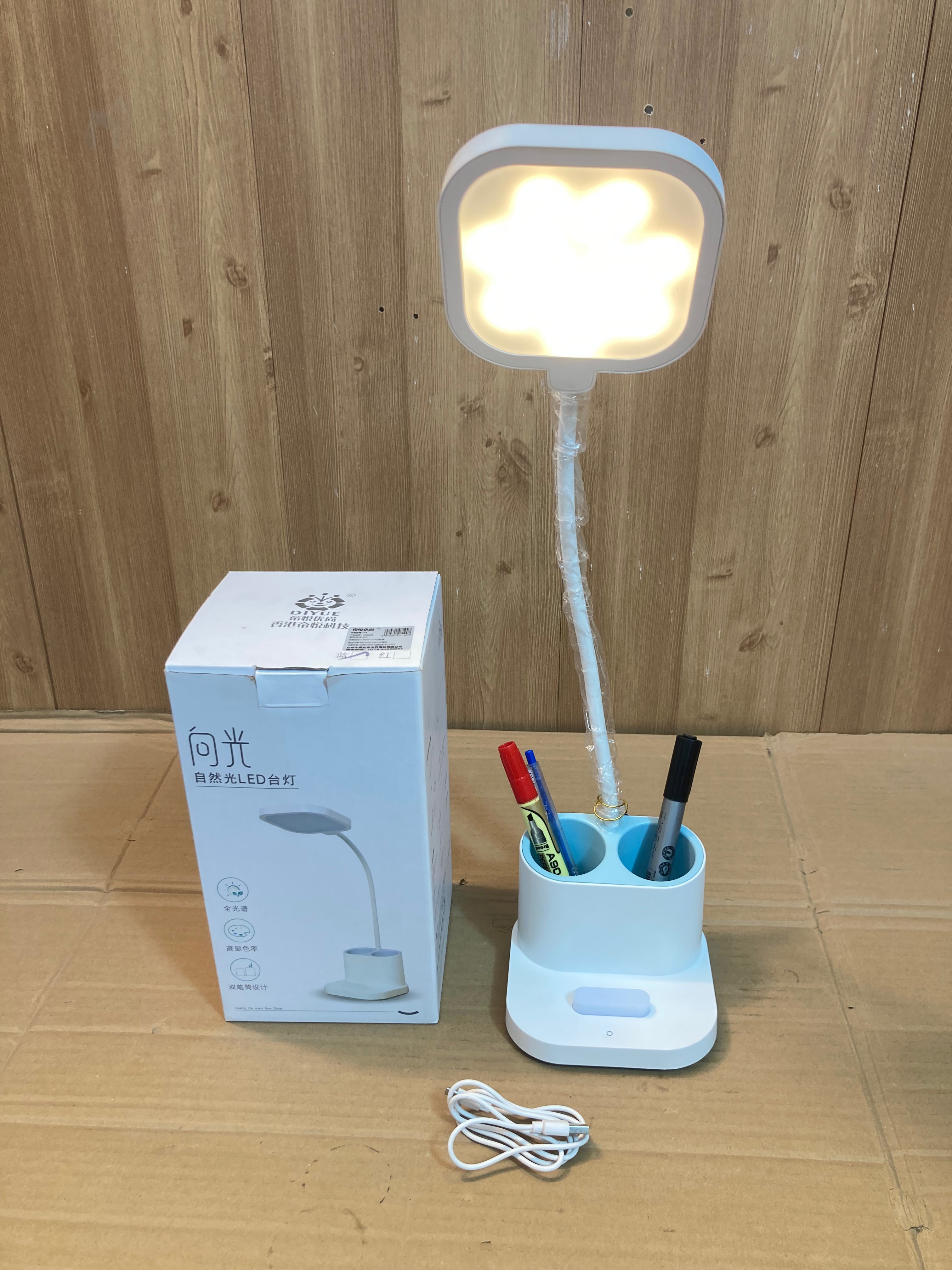 Rechargeable Flexible Desk Lamp With Phone and Pen Holder - Study Lamp