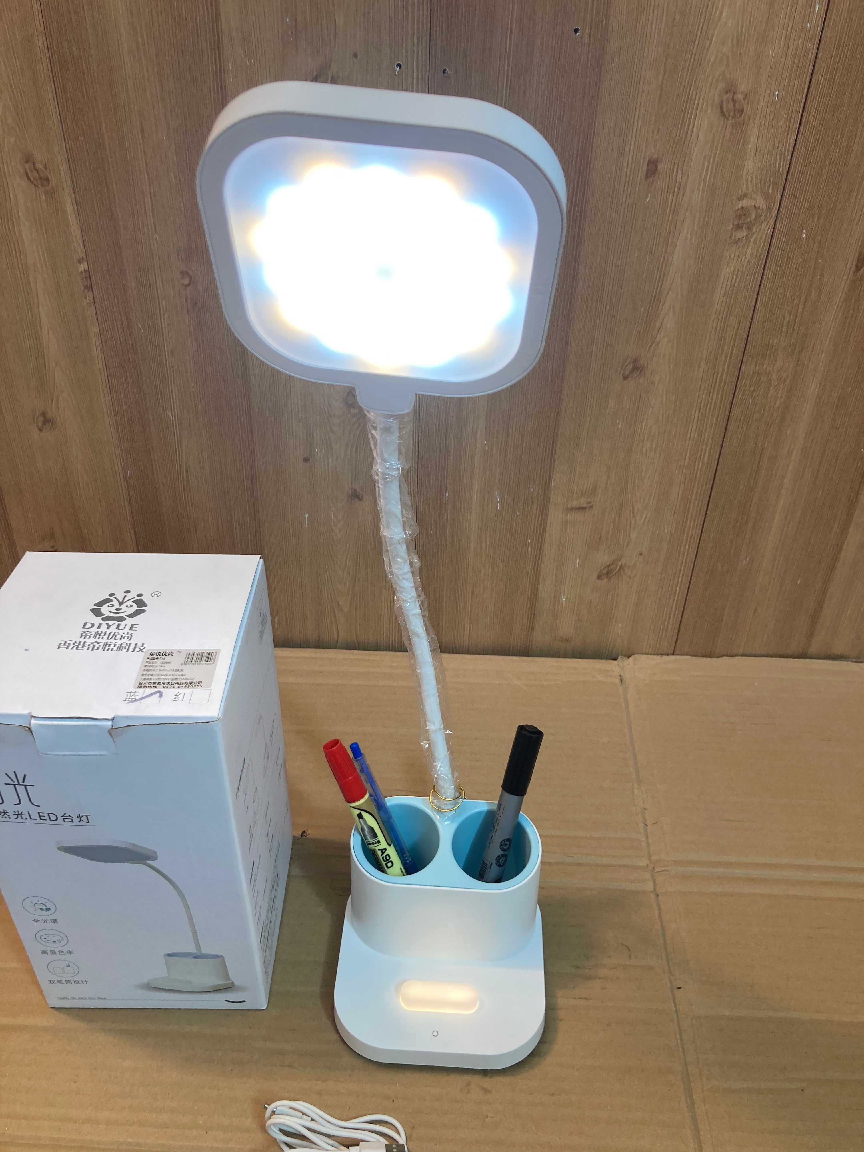 Rechargeable Flexible Desk Lamp With Phone and Pen Holder - Study Lamp
