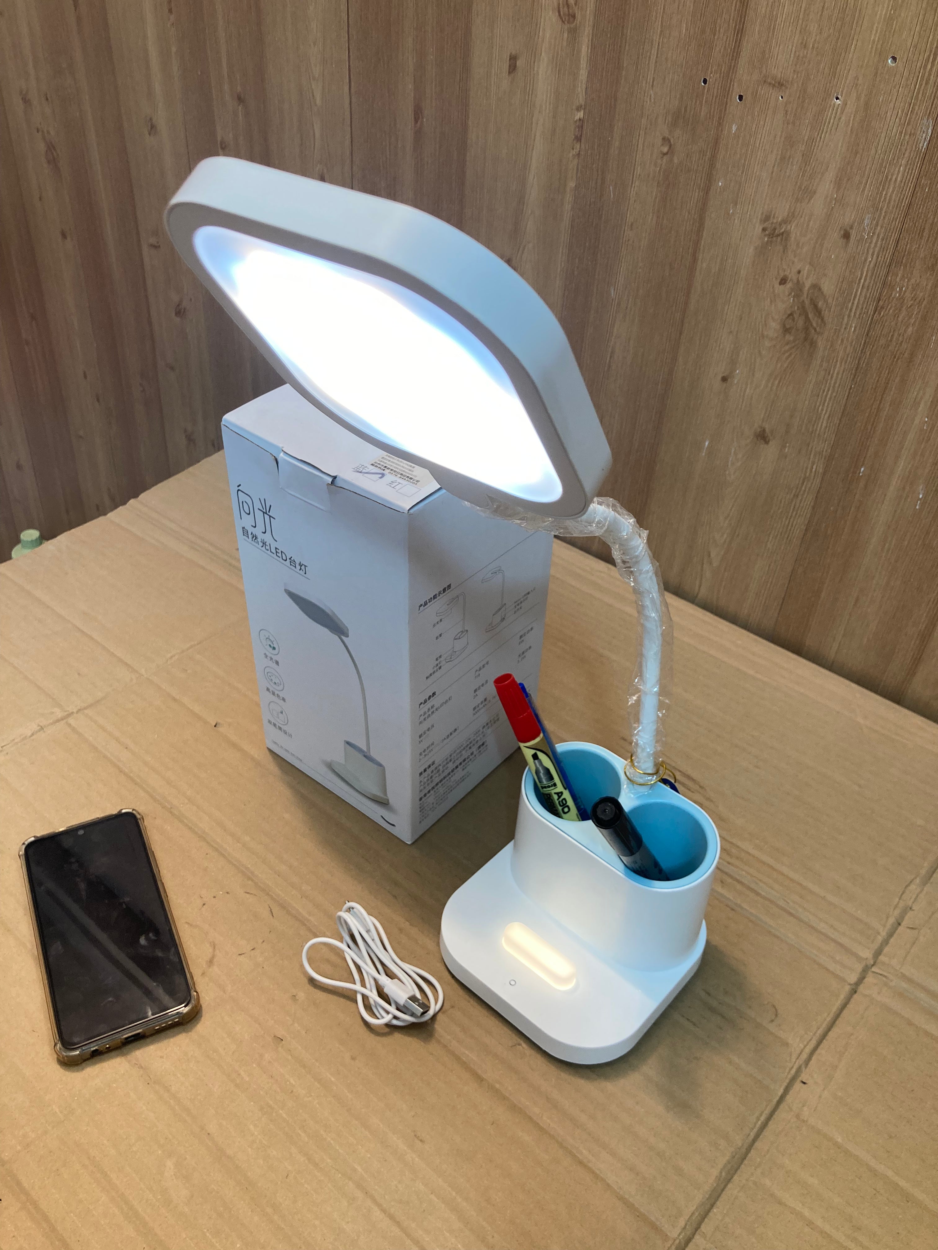 Rechargeable Flexible Desk Lamp With Phone and Pen Holder - Study Lamp
