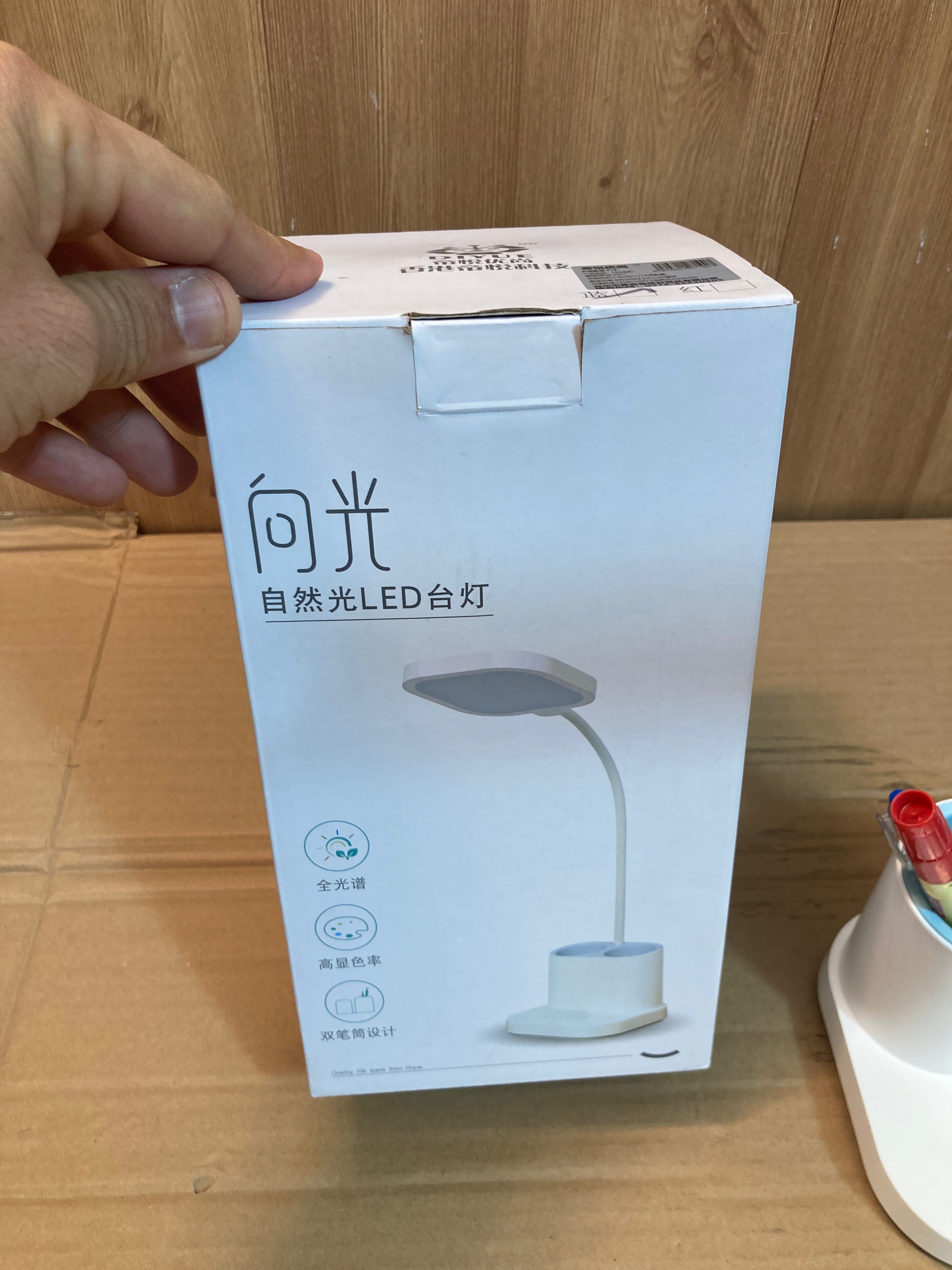 Rechargeable Flexible Desk Lamp With Phone and Pen Holder - Study Lamp