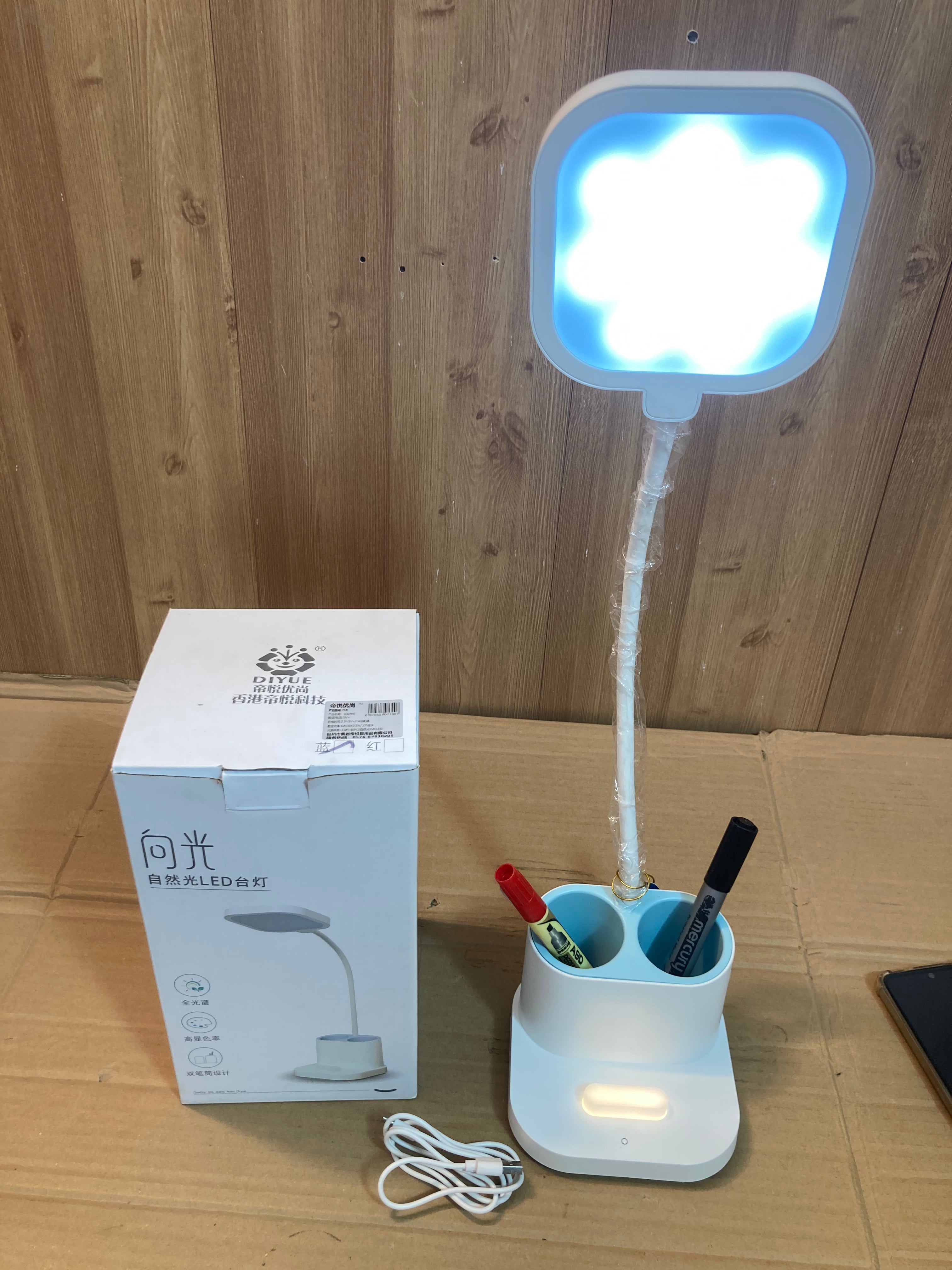 Rechargeable Flexible Desk Lamp With Phone and Pen Holder - Study Lamp