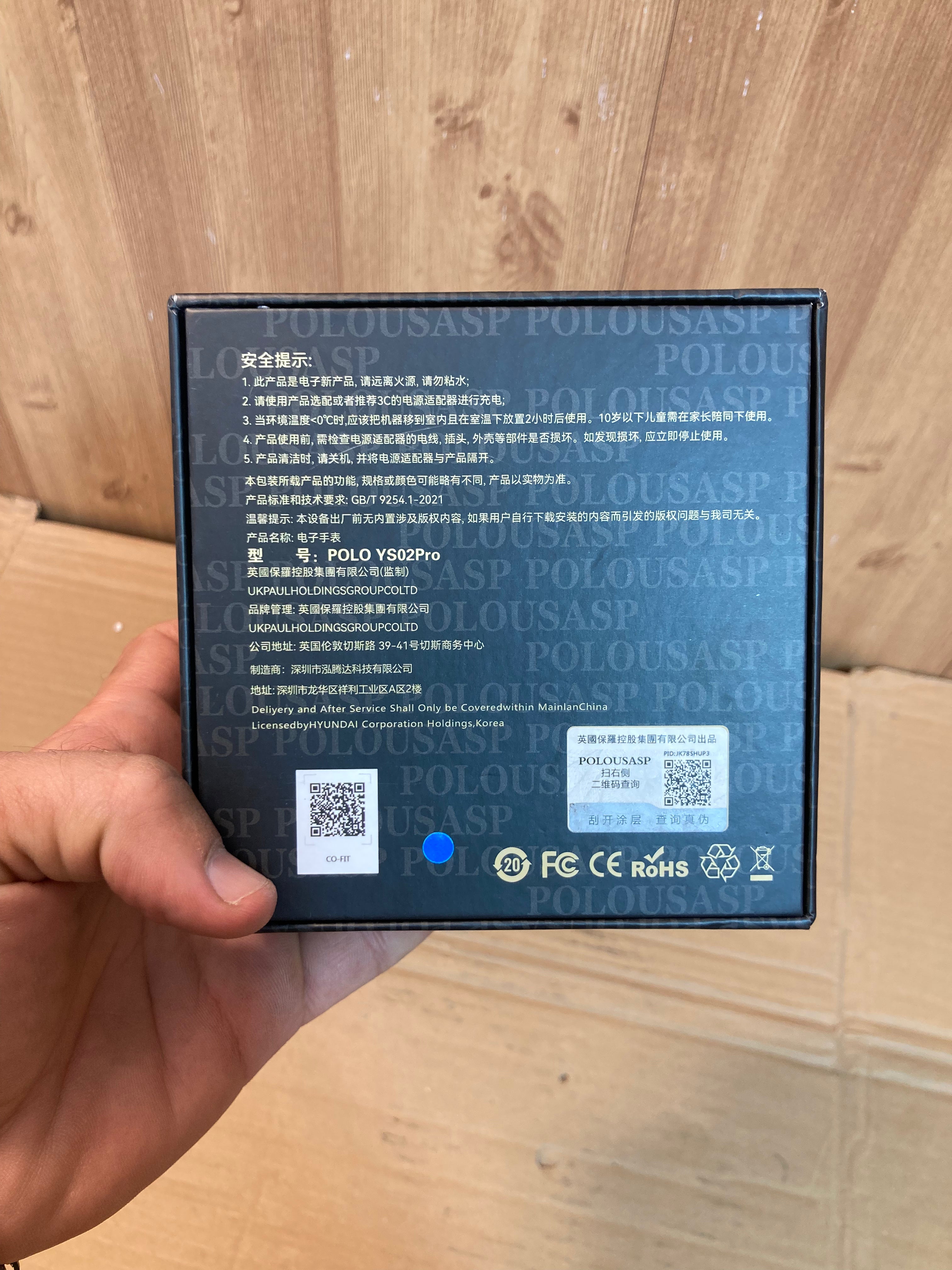 POLO USA Always On Display NFC Latest Model Smart Watch YS02Pro