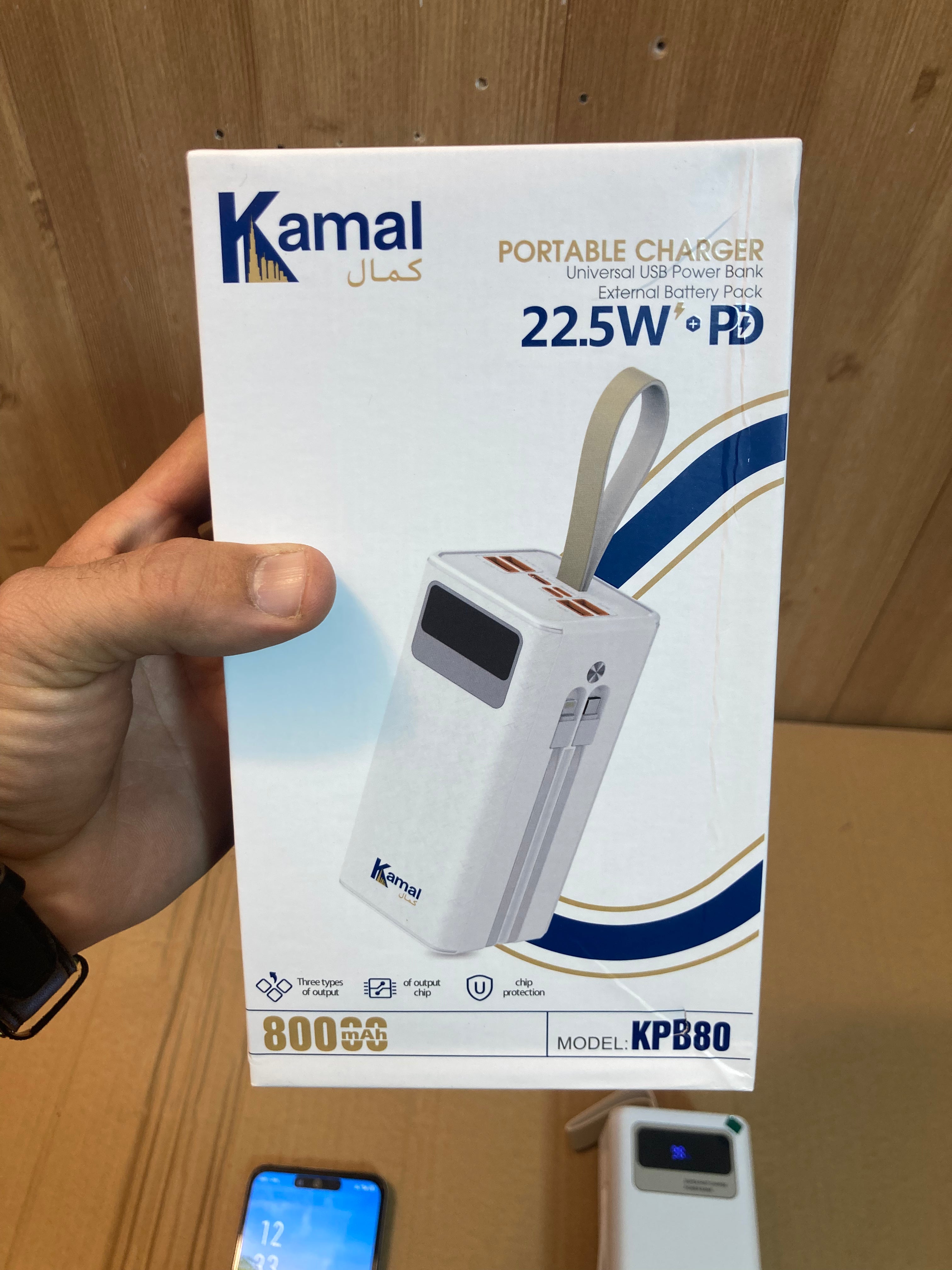 Kamal 22.5W PD Fast Charging 80000mAh Power Bank KPB80