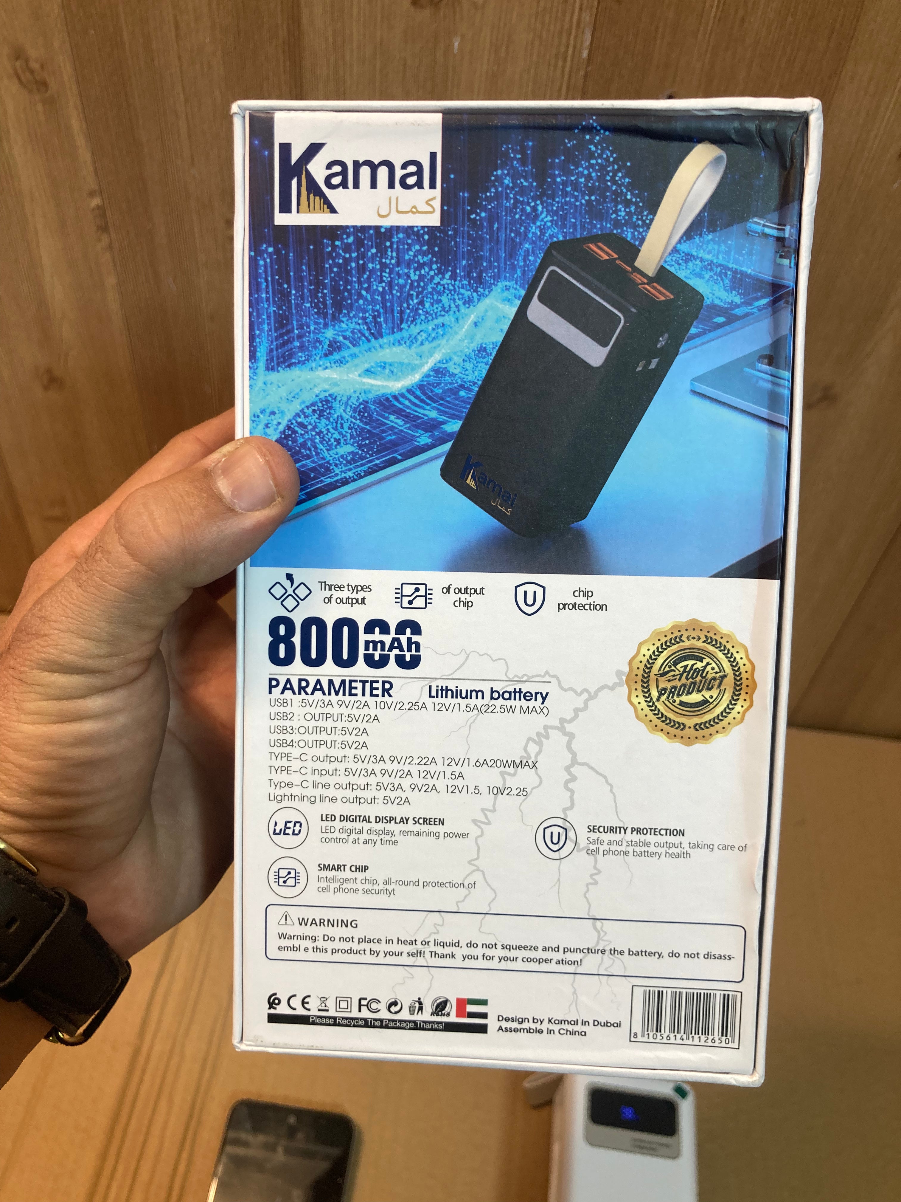 Kamal 22.5W PD Fast Charging 80000mAh Power Bank KPB80