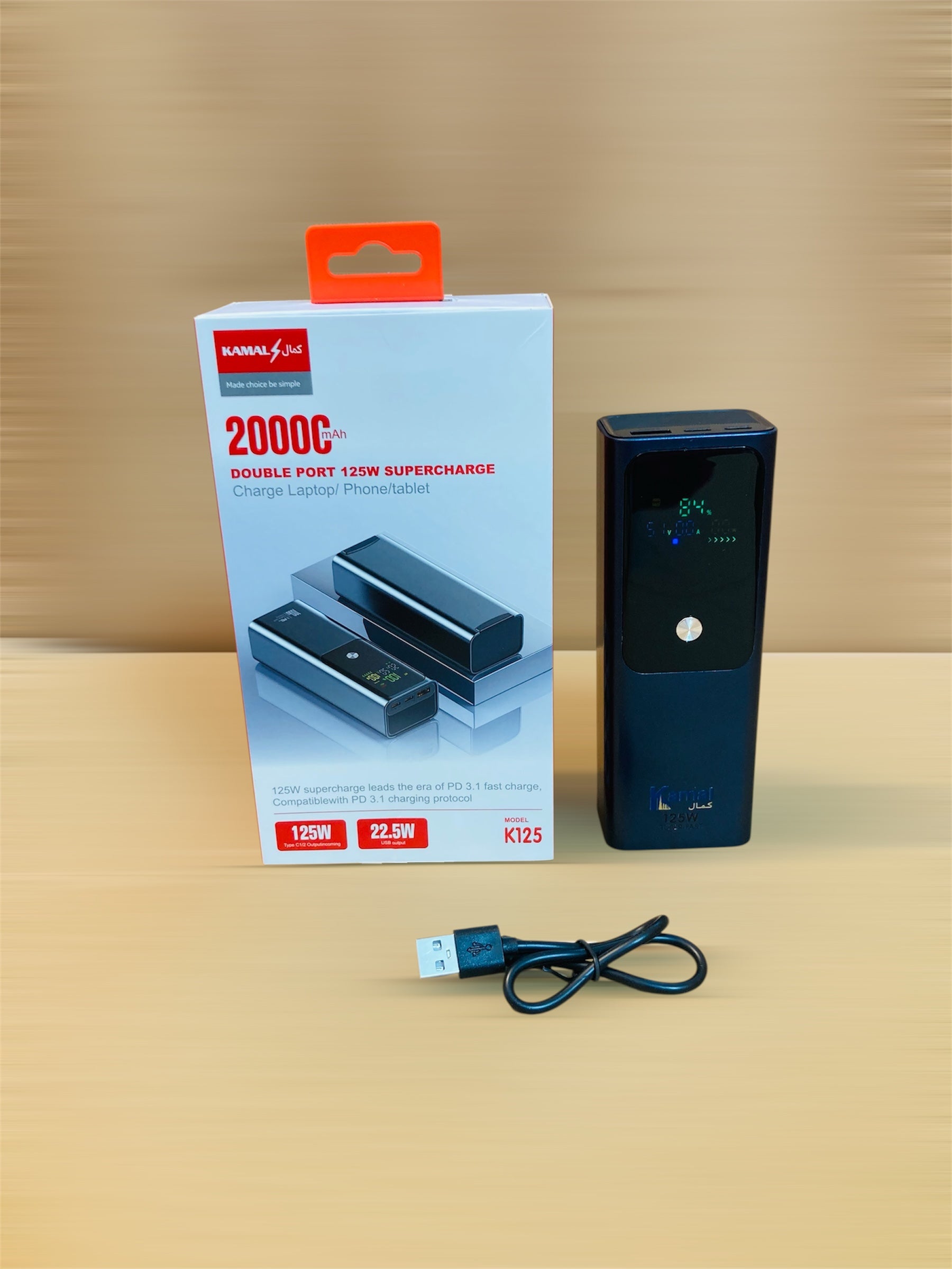 Kamal 125W Super Fast Laptop Charging Lithium Power Bank 20000mAh K125