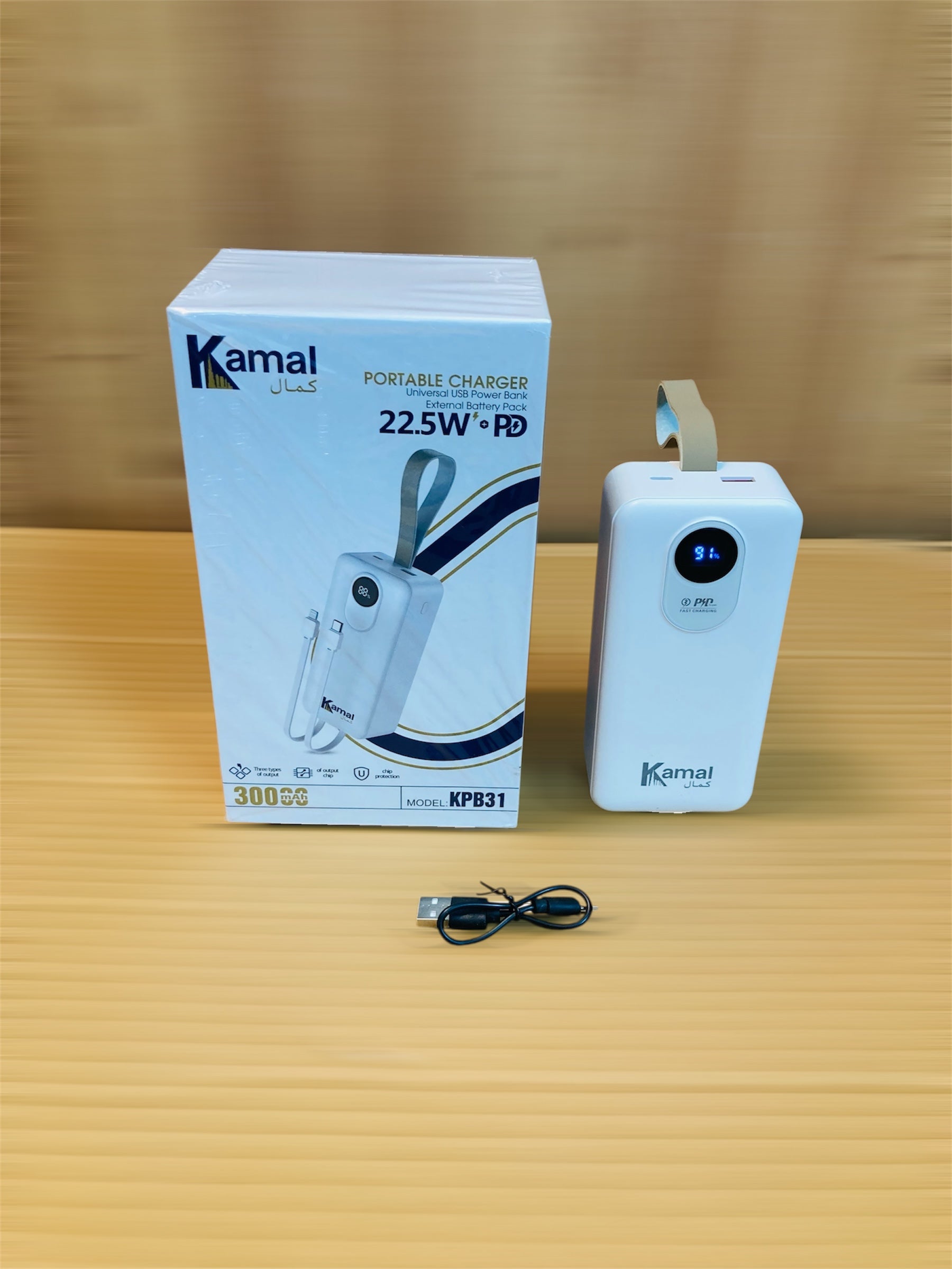 Kamal 22.5W Fast Charging 30000mAh Power Bank KPB31
