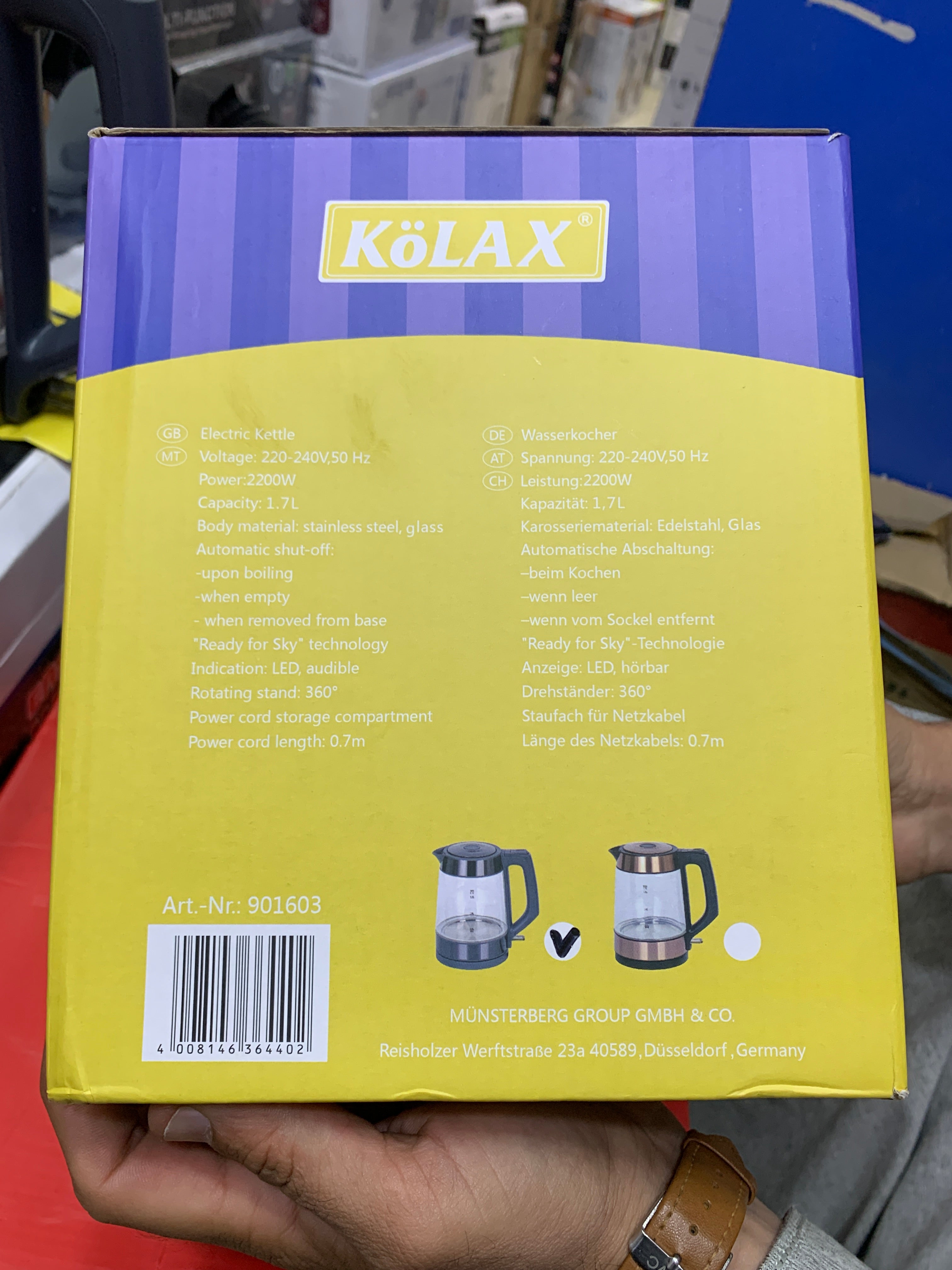 Germany Imported "KOLAX" Glass Electric Kettle