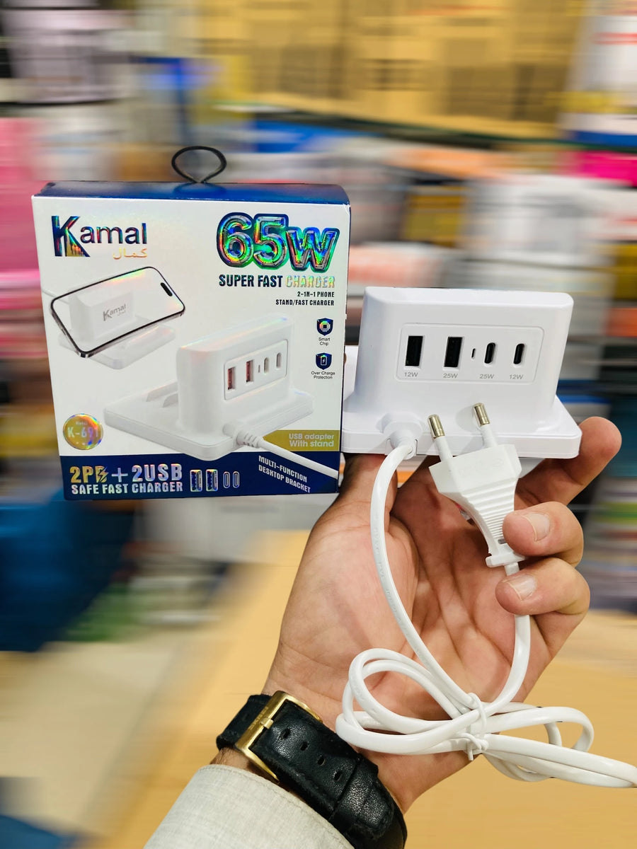 Kamal 2-in-1 65W Super Fast Desktop Charger with Phone Stand 4-Port USB Multi-Function Docking Station K-691