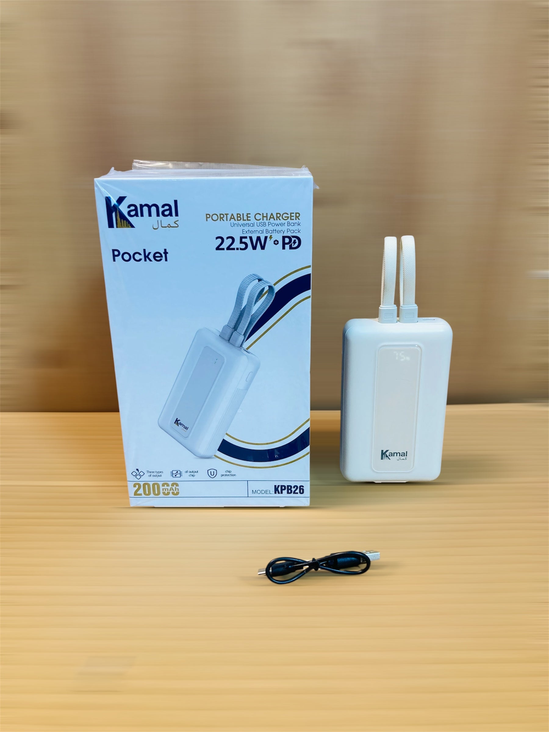Kamal 22.5W Fast Charging 20000mAh Pocket Power Bank KPB26