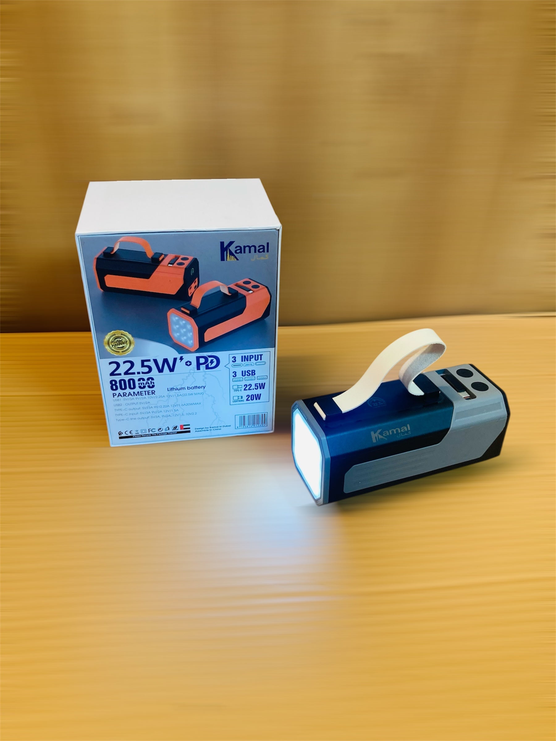 Kamal 22.5W Fast Charging Eagle 80000mAh Lamp Power Bank KPB87