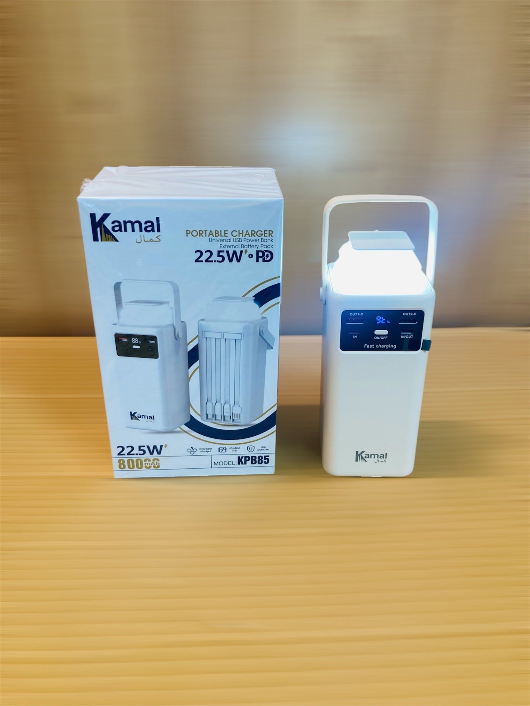Kamal 22.5W Fast Charging PD 80000mAh Lamp Power Bank KPB85