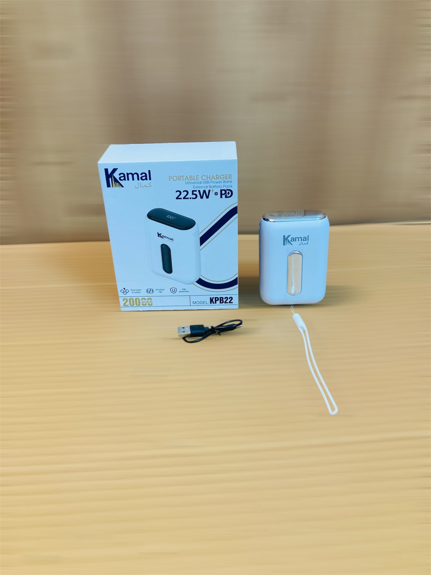Kamal 22.5W Fast Charging Ultra Compact 20000mAh Power Bank KPB22