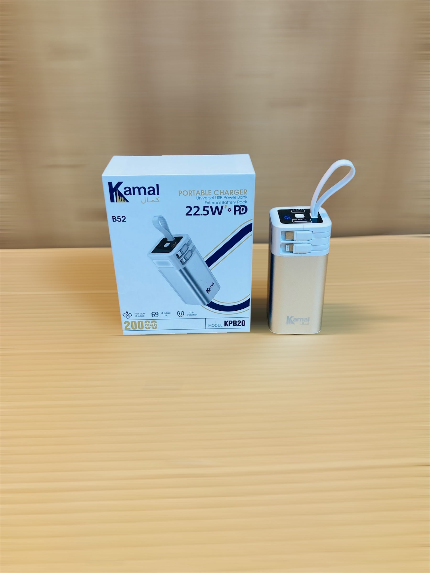 Kamal 22.5W Fast Charging Ultra Compact B52 20000mAh Power Bank KPB20