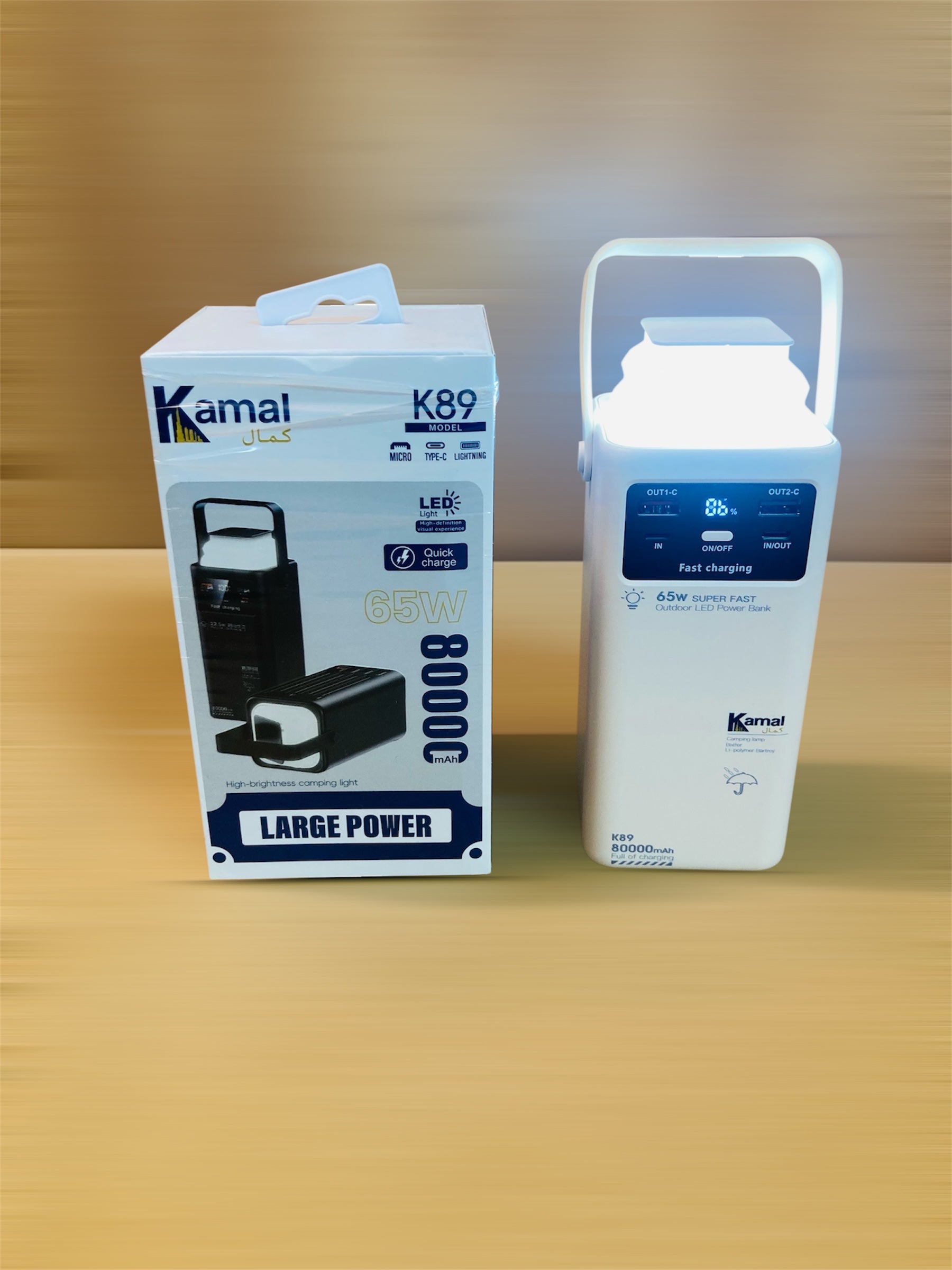 Kamal 65W 80000mAh Fast Power Bank with Light K89