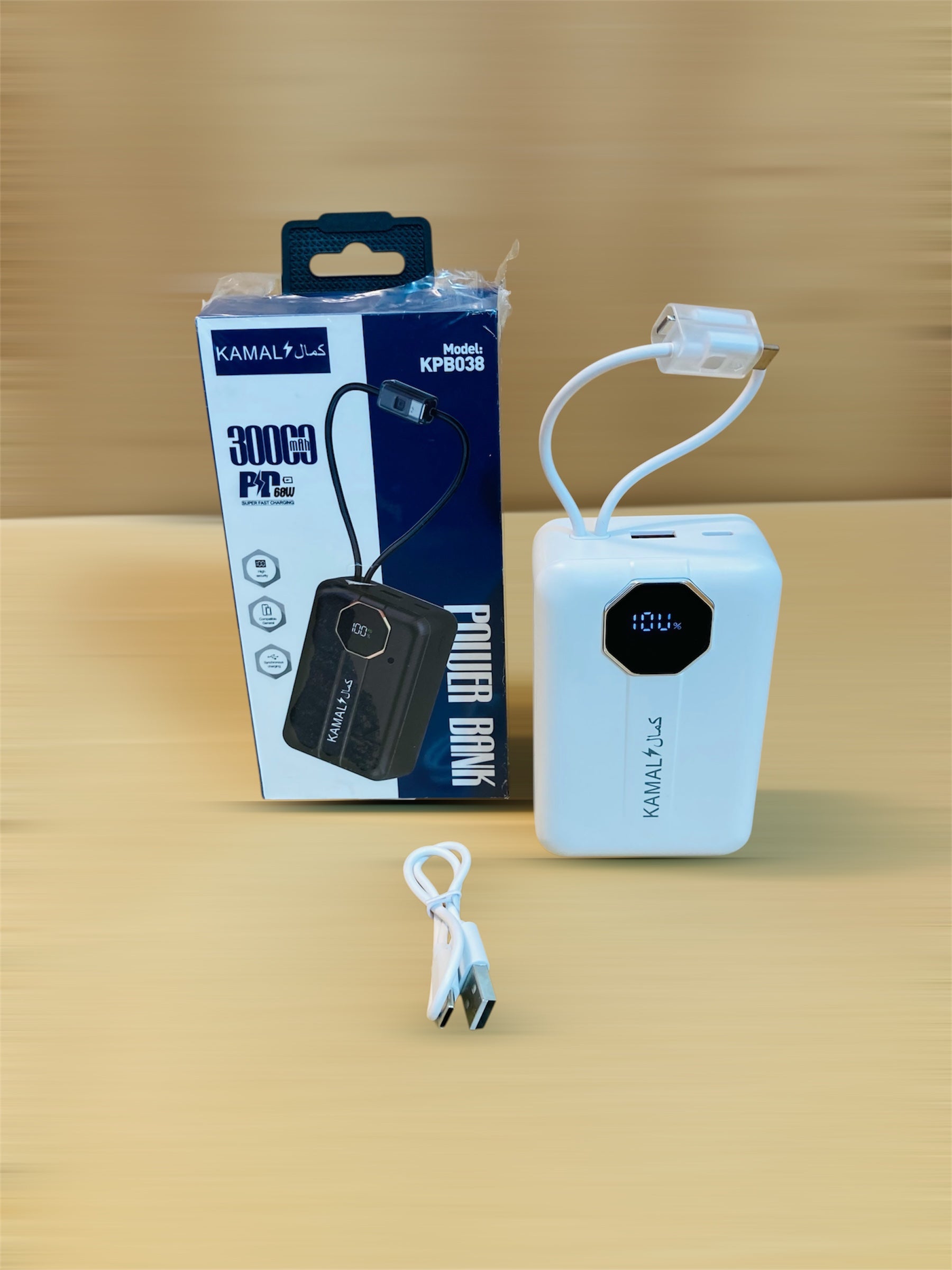 Kamal Compact Portable Built in Cables Fast Charging 68W Power Bank KPB038