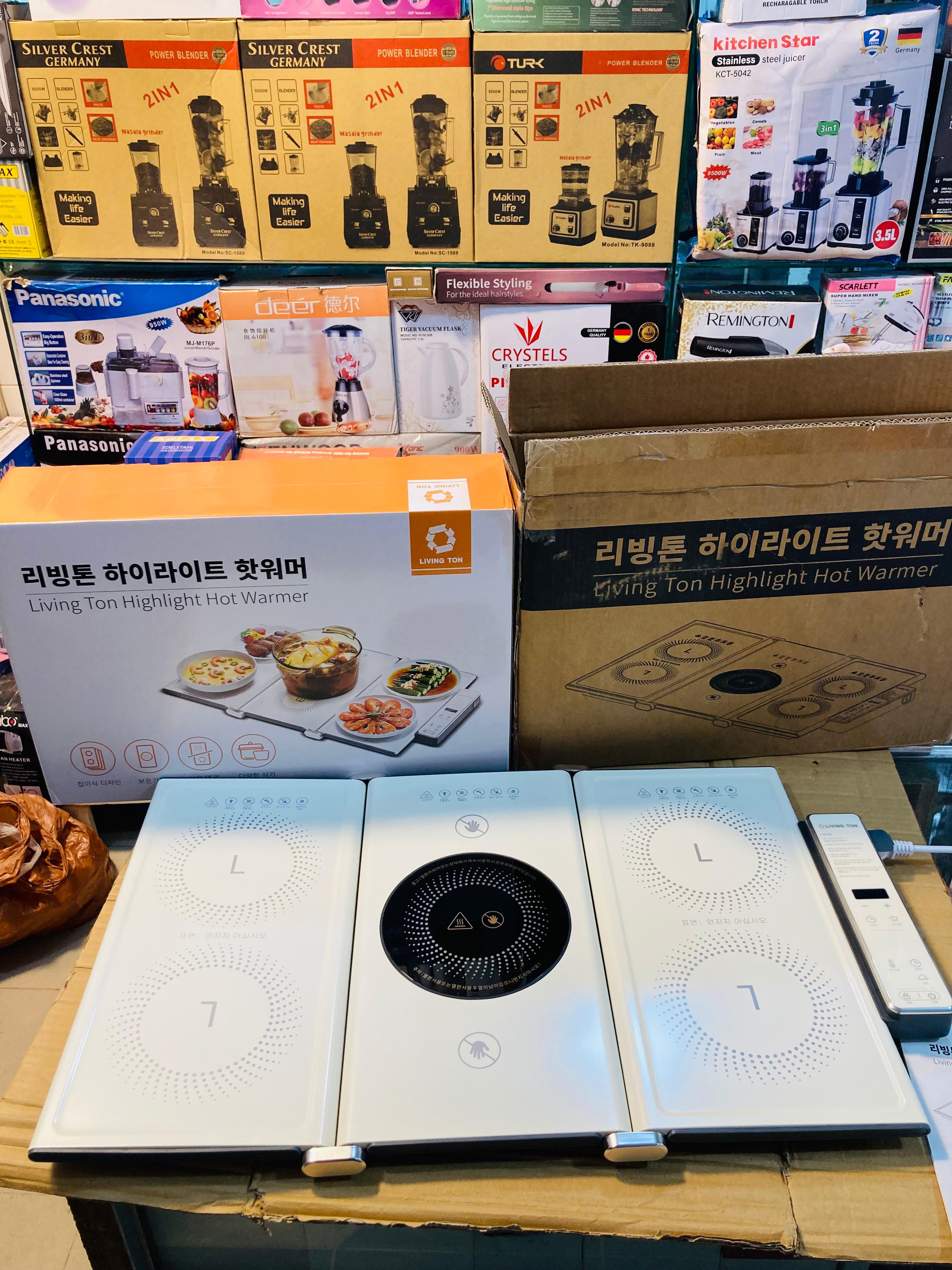 Lot Imported 5 Burner Universal Foldable Electric Stove - HotPlate - Infrared Cooker 1400W (4 Warmers, 1 Infrared)