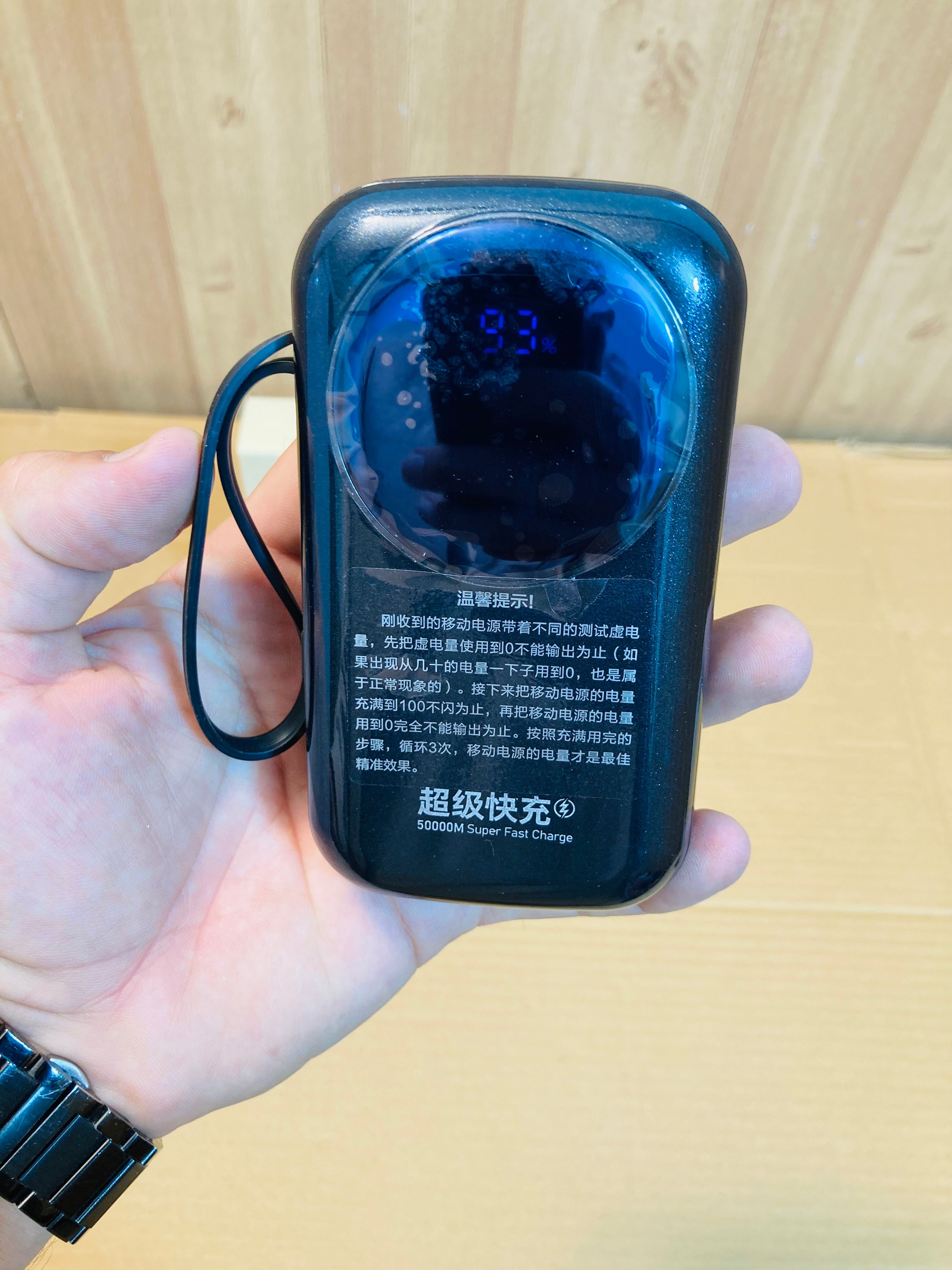 Lot Imported STIGER KOVOL Compact Power Bank 20000mAh R37C