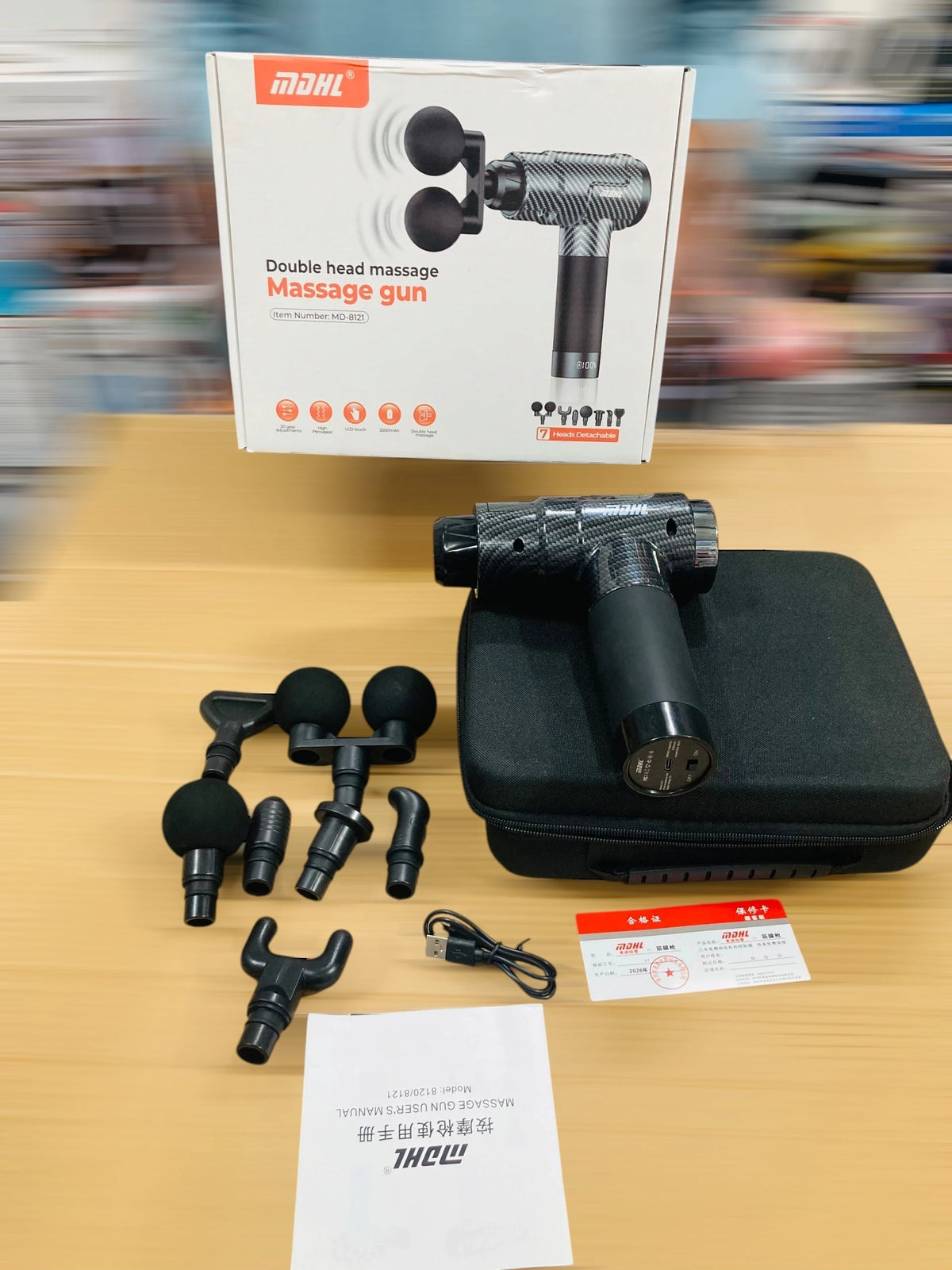MDHL Double Head Massage Gun 30-Speed Rechargeable Deep Tissue Muscle Massager with LCD Touch Display, 7 Interchangeable Heads & Carrying Case MD-8121