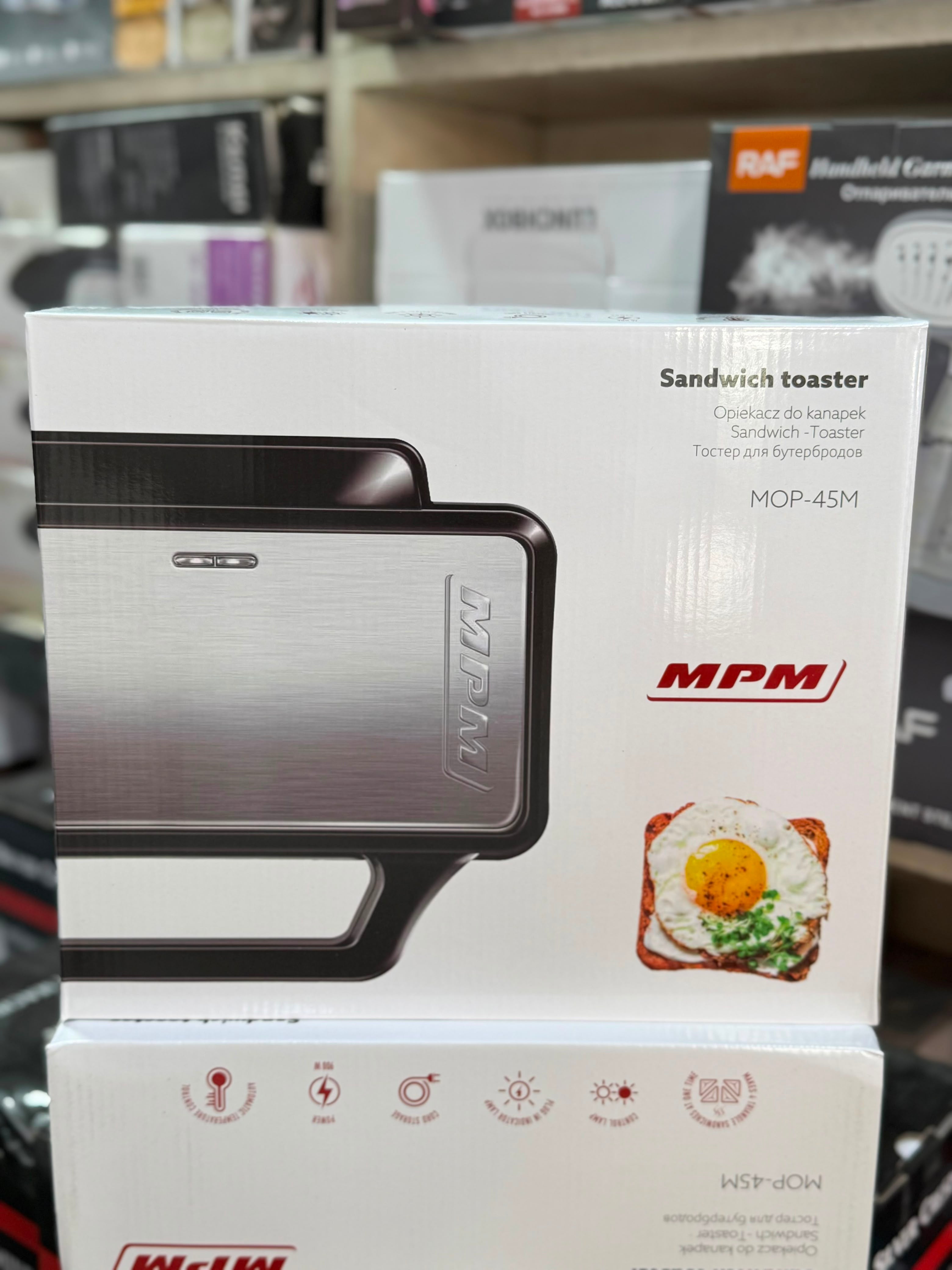 MPM Sandwich Maker Toaster 900W MOP-45M