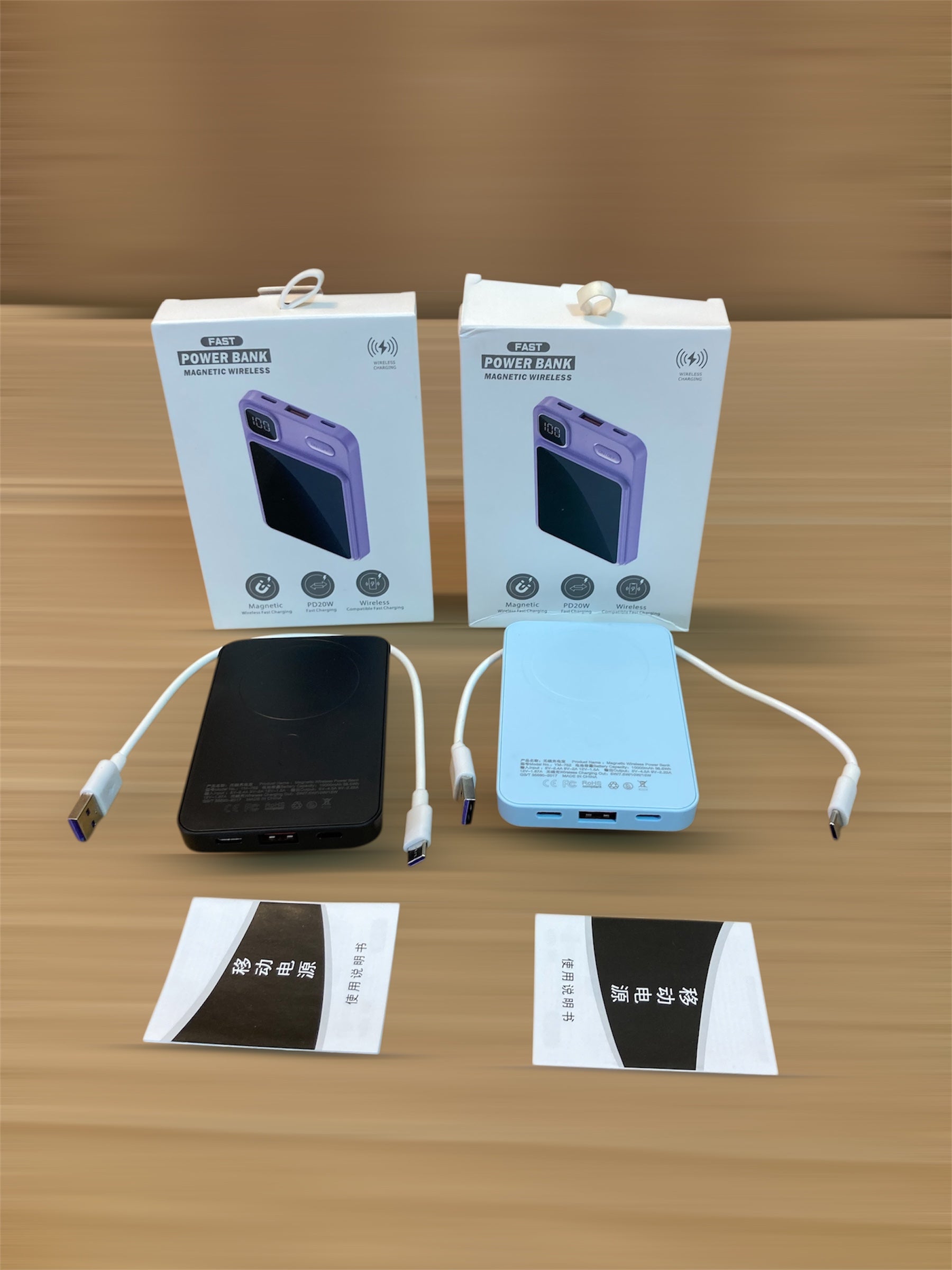 Mini Compact Wireless 22.5W Fast Charging Power Bank 10000 mAh