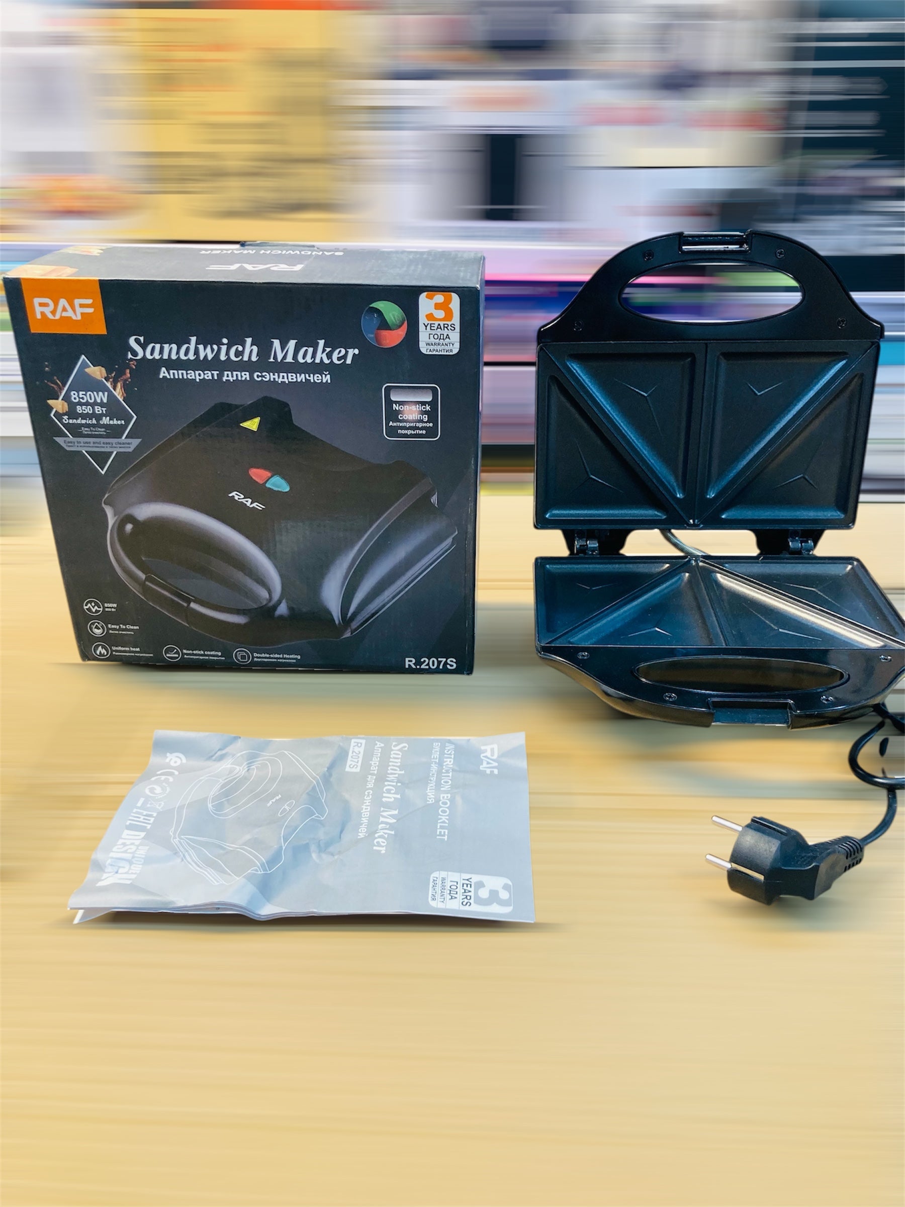 RAF 800W Non-Stick Sandwich Maker R.207S