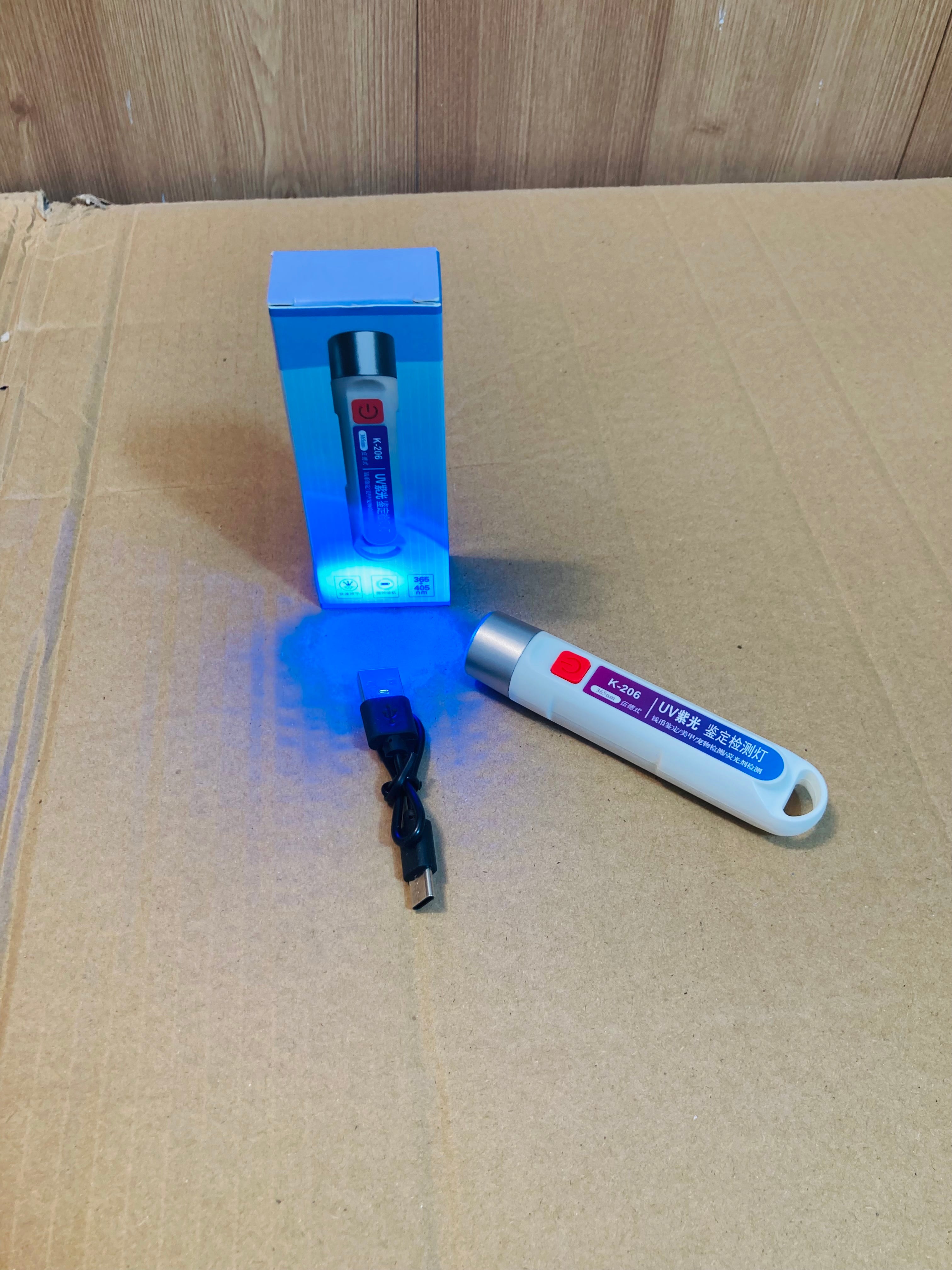 Rechargeable Banknote Counterfeit Checking Torch - Fake Currency Detector K-206