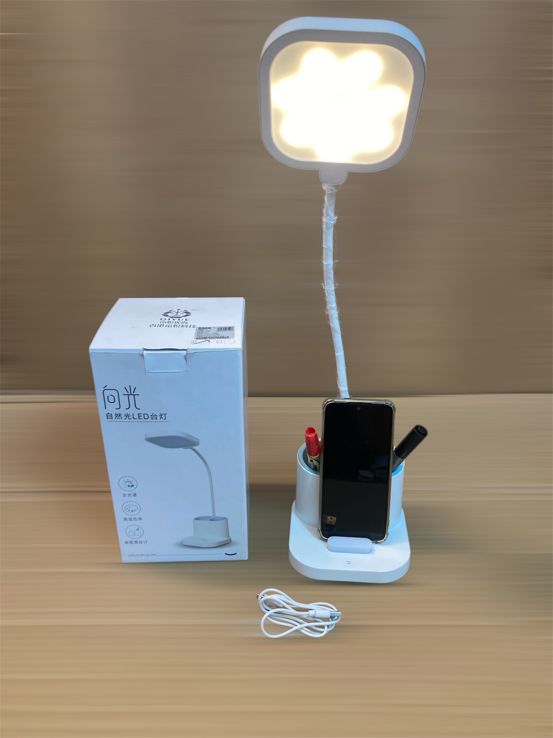 Rechargeable Flexible Desk Lamp With Phone and Pen Holder - Study Lamp