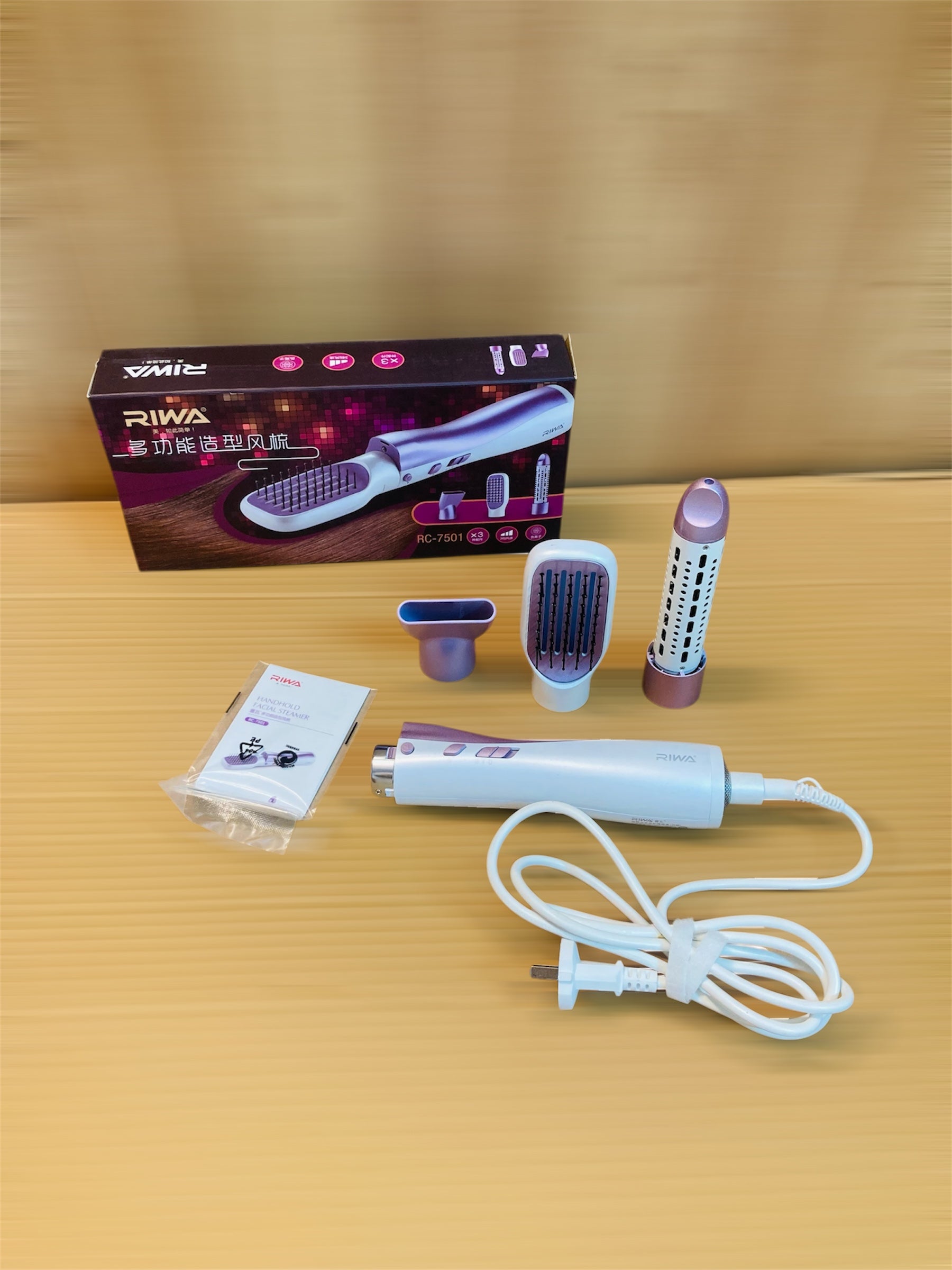 Riwa 3in1 Multifunctional Hair Styler Set RC-7501