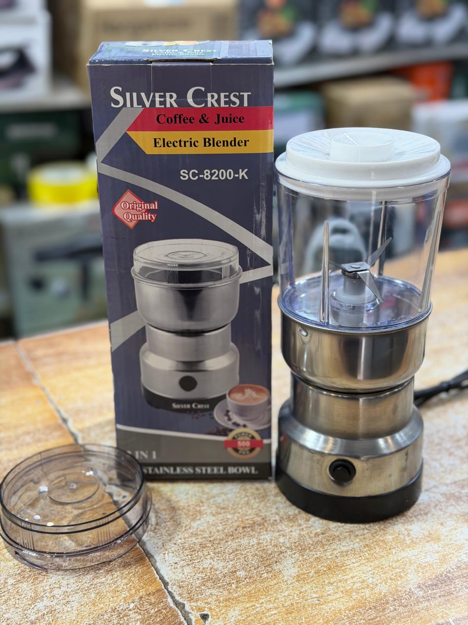 Silver Crest Germany 2in1 Electric Coffee & Juice Blender Grinder SC-8200-K