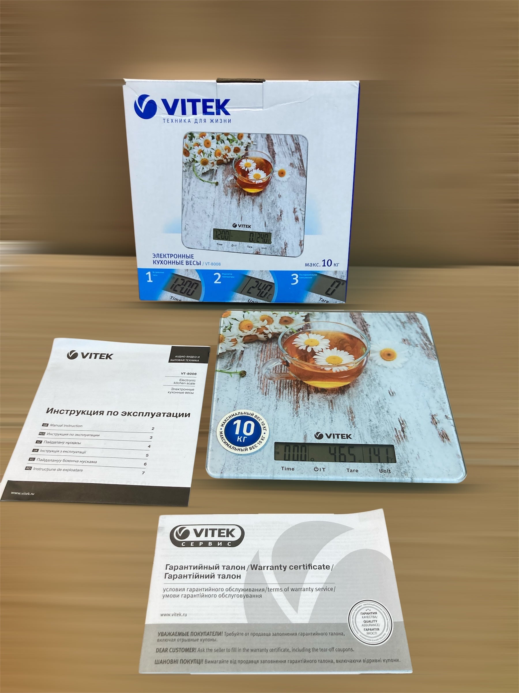 Vitek Digital Electronic Kitchen Scale VT-8008