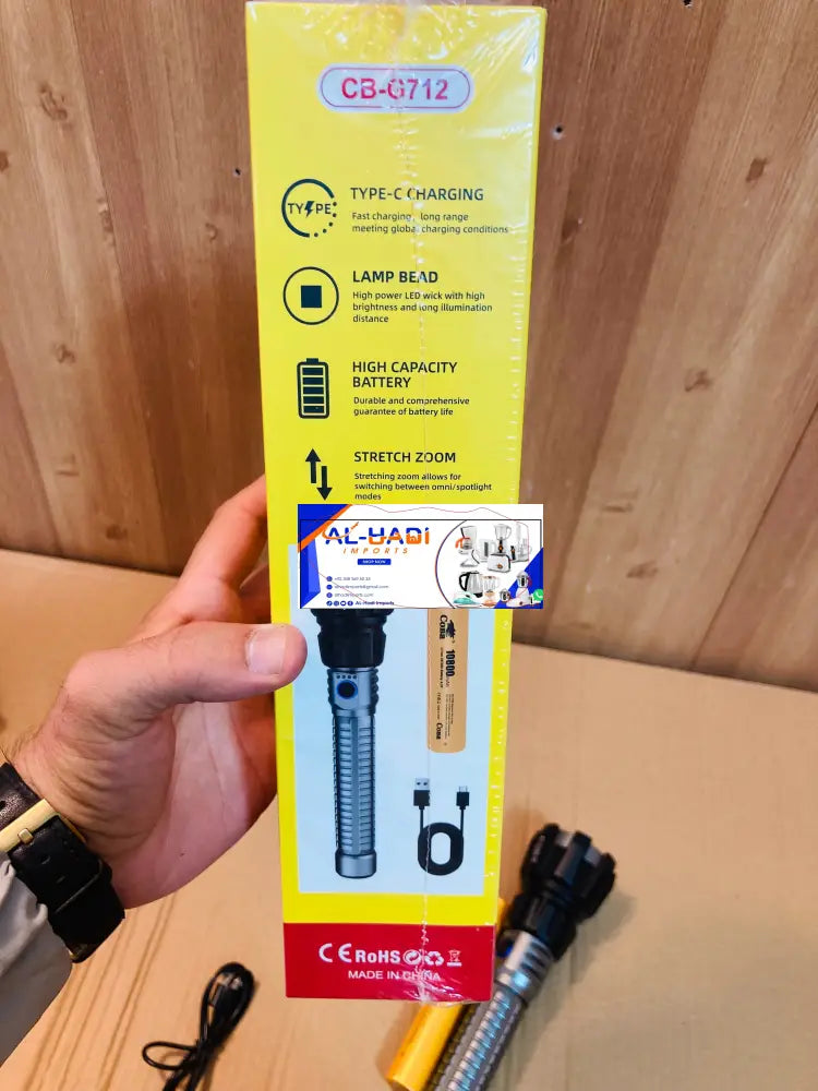 COBA Long Range Aluminium Alloy Flashlight Torch CB-G712 - COBA Aluminum Alloy Flashlight Torch CB-G712